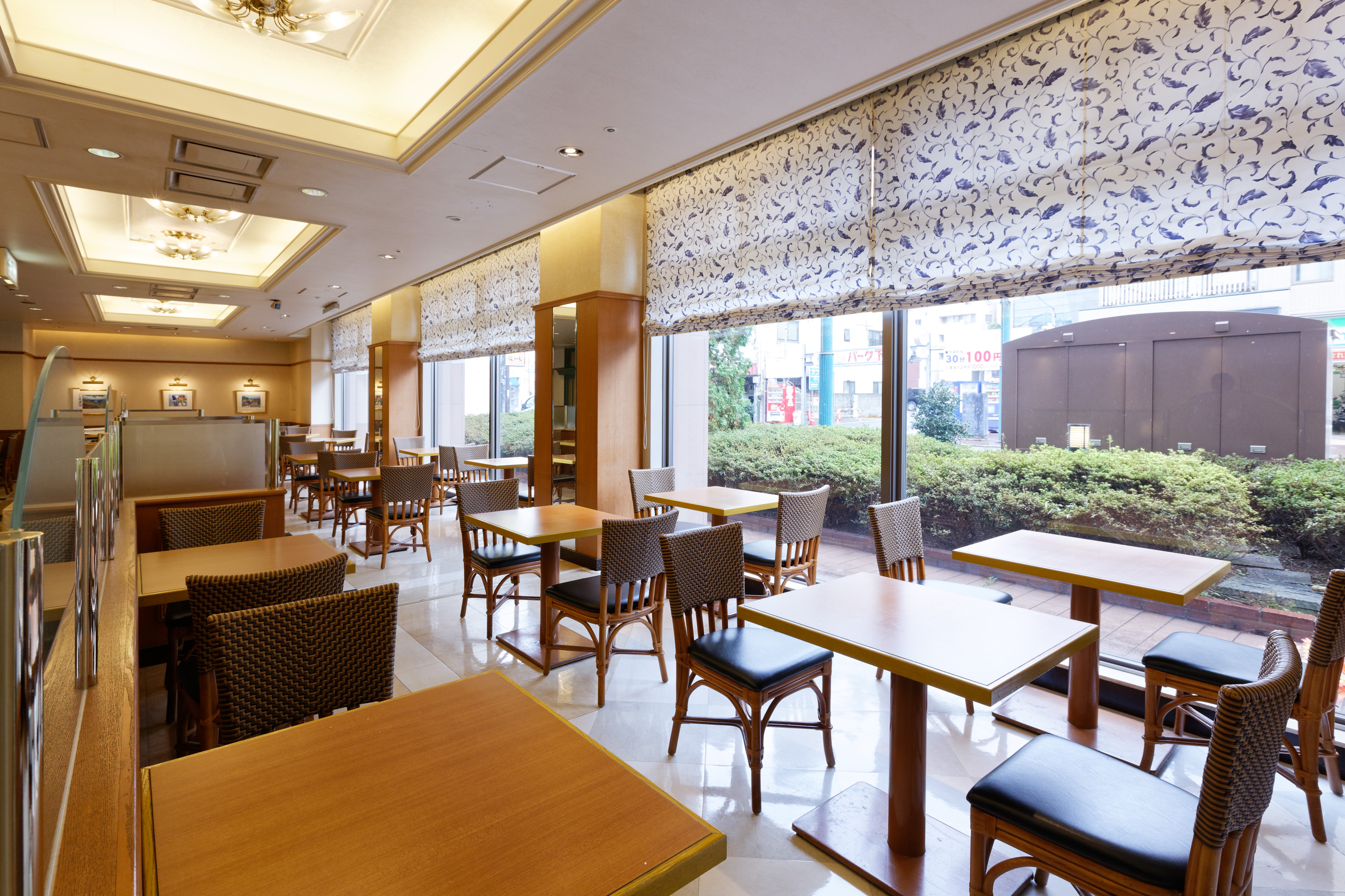Kumamoto Washington Hotel Plaza