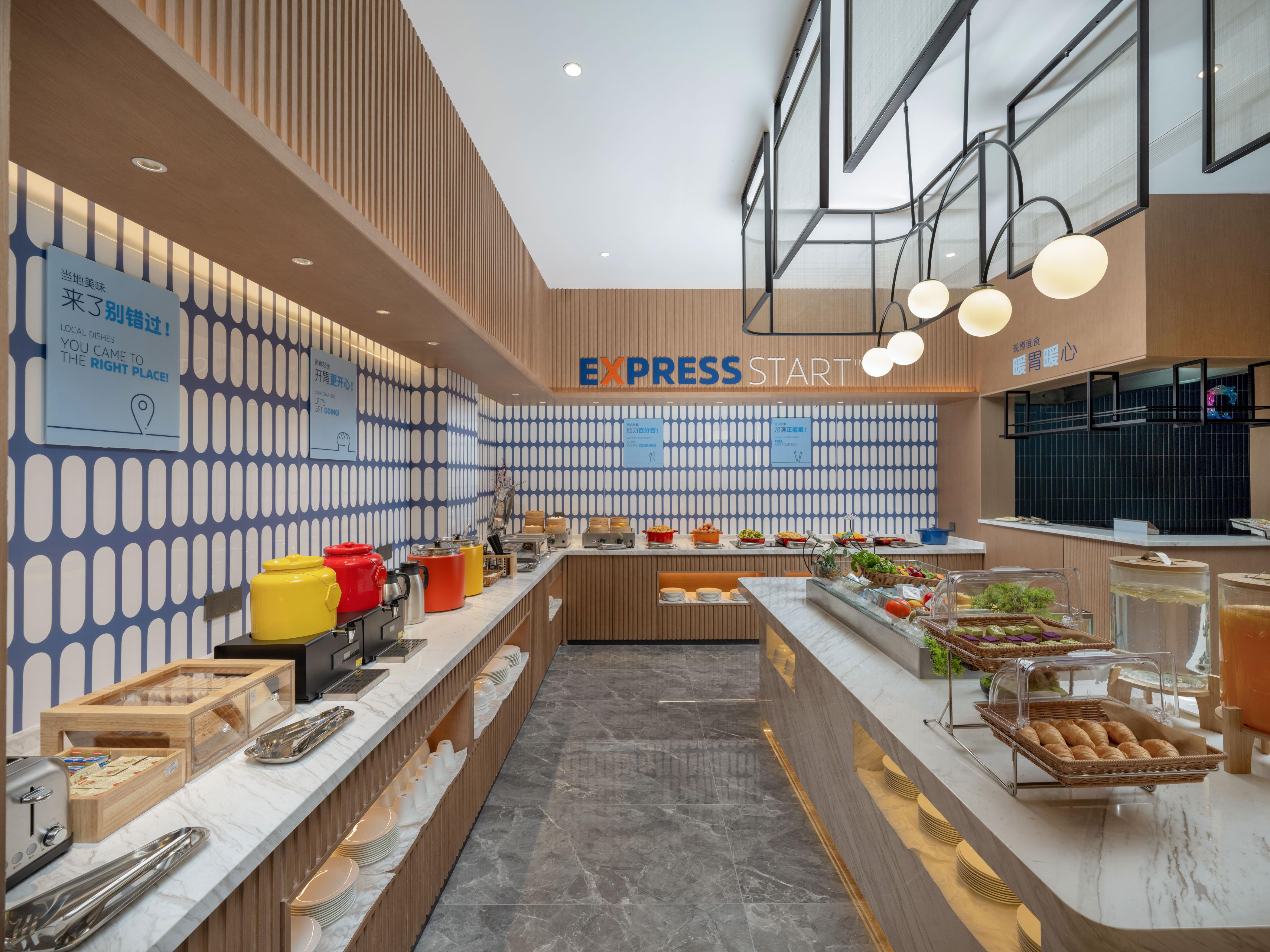 Holiday Inn Express Zhengzhou Nongye Road