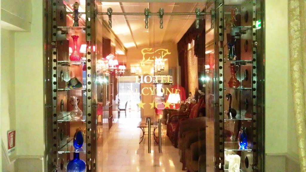 Hotel Alcyone - nuotrauka