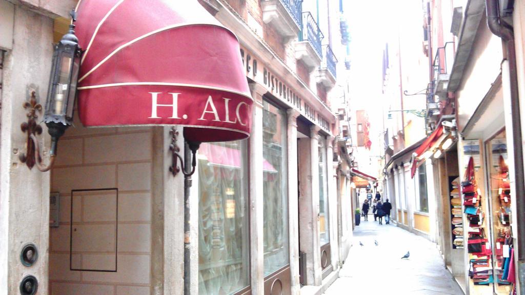 Hotel Alcyone - nuotrauka