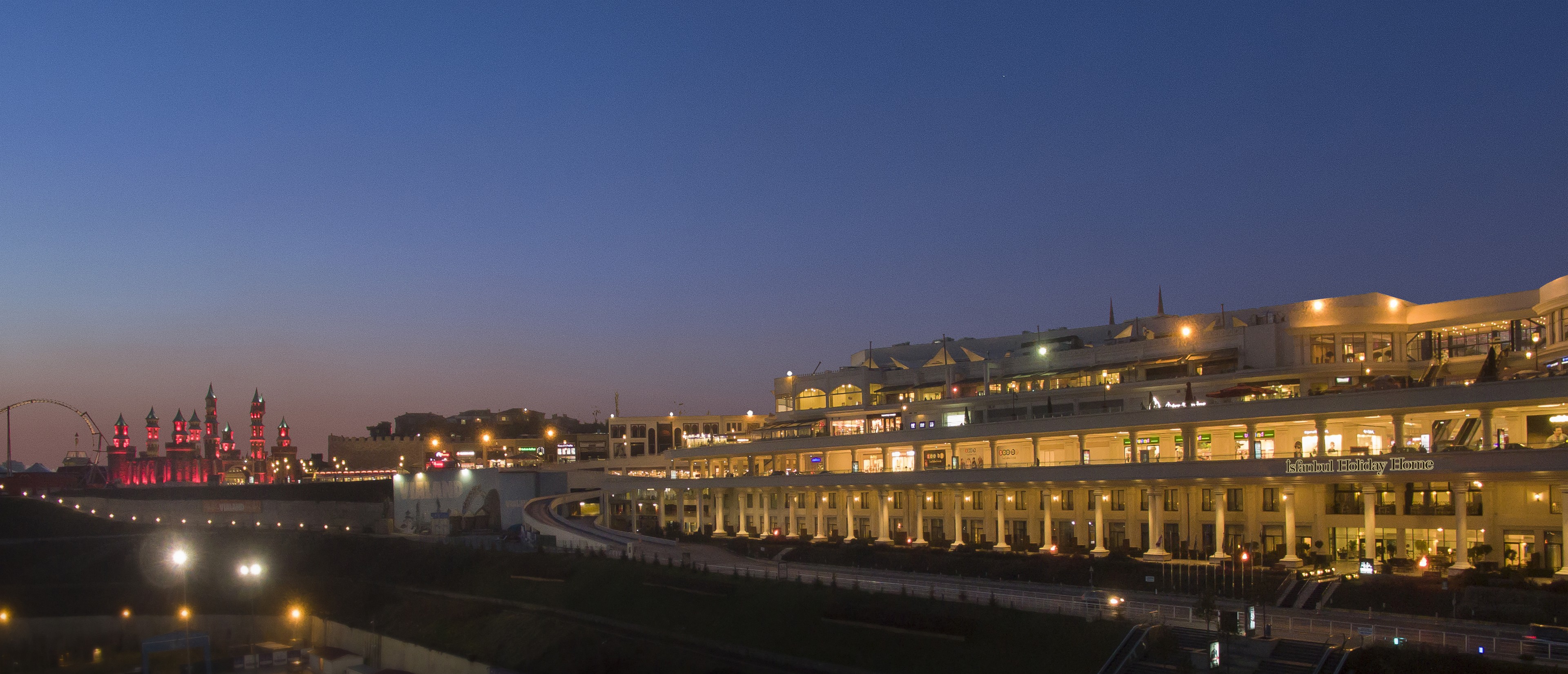 Vialand Palace Hotel - фото