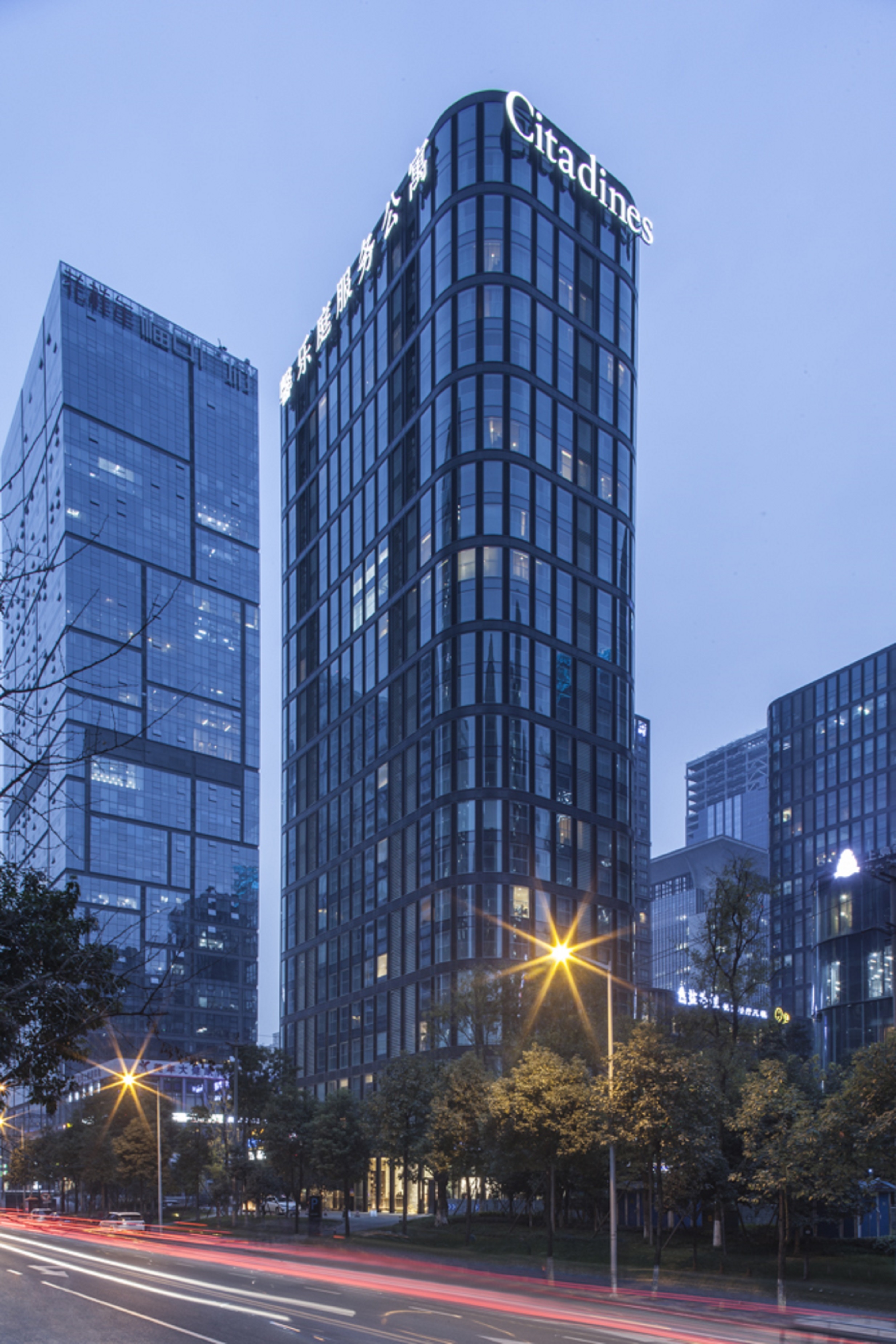 Citadines South Chengdu by null