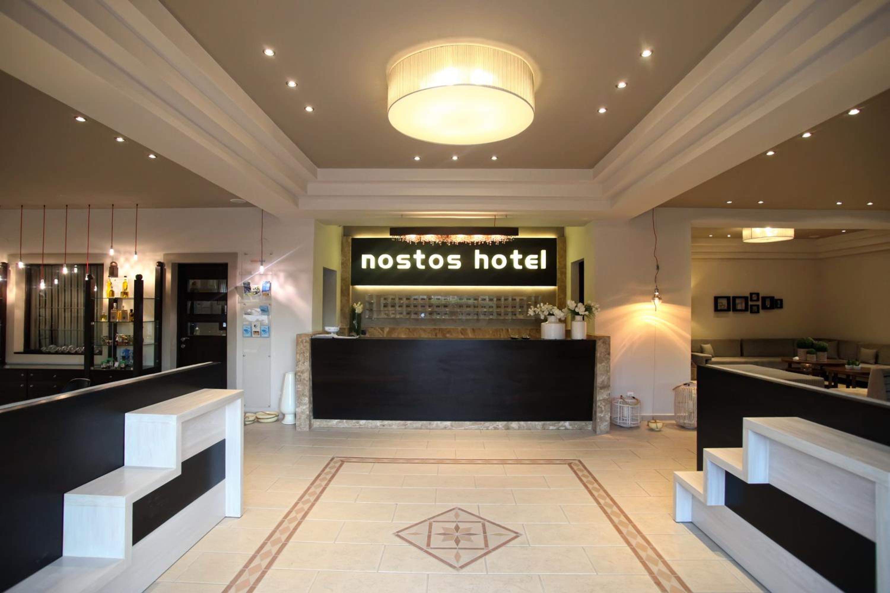 General view 5, Nostos Hotel, Central Macedonia