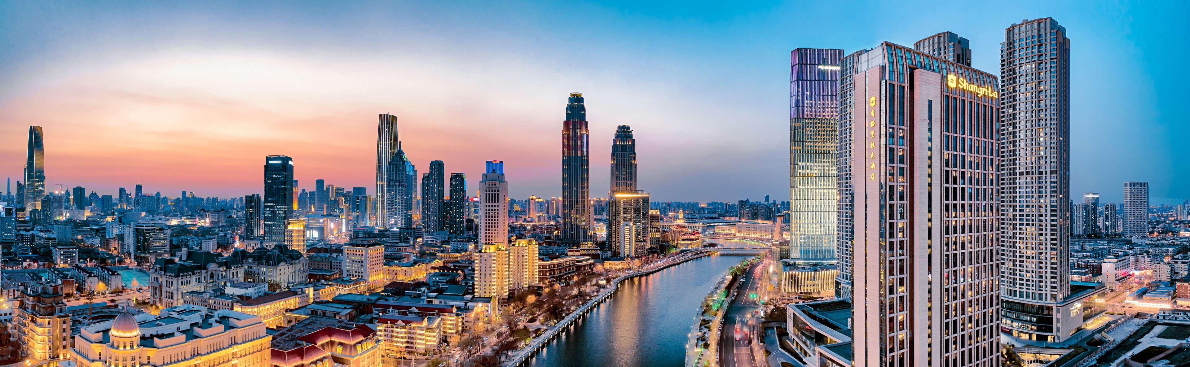 Shangri-La Hotel, Tianjin image
