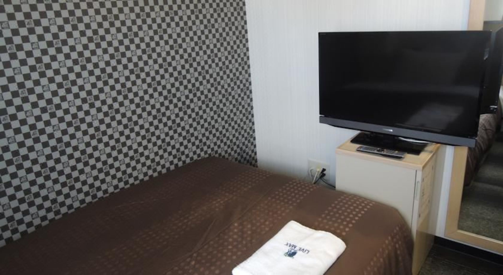 Hotel Livemax Kyoto-Gojo