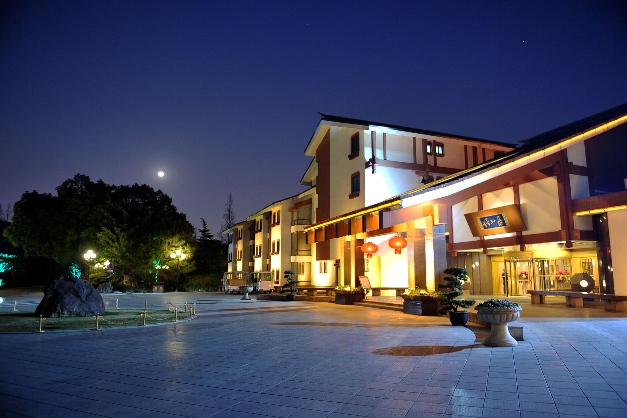 Xijiao State Guest Hotel by null