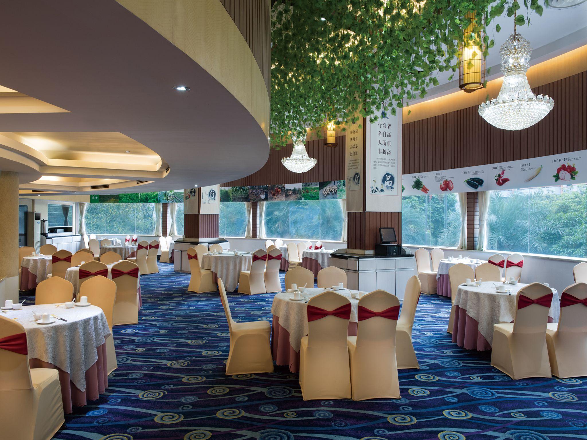 Guangdong Hotel Zhuhai