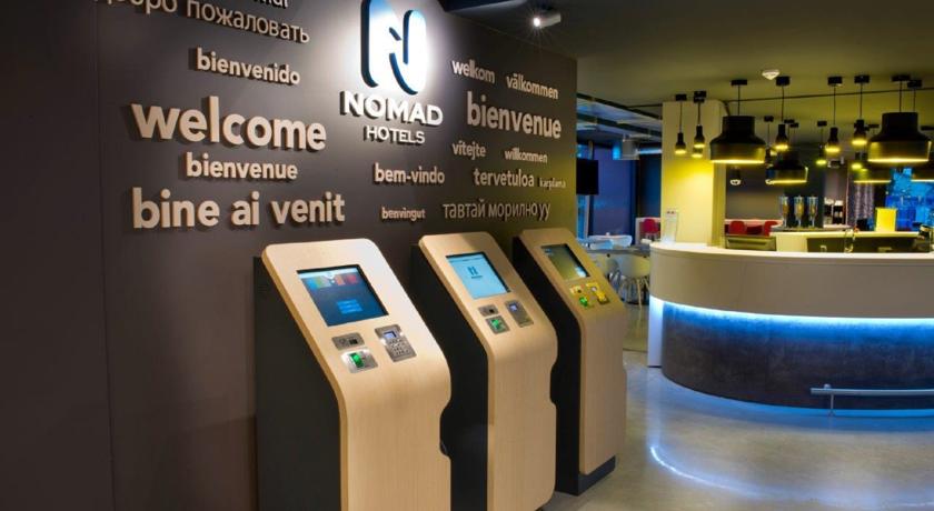 Nomad Paris Roissy Cdg - фото
