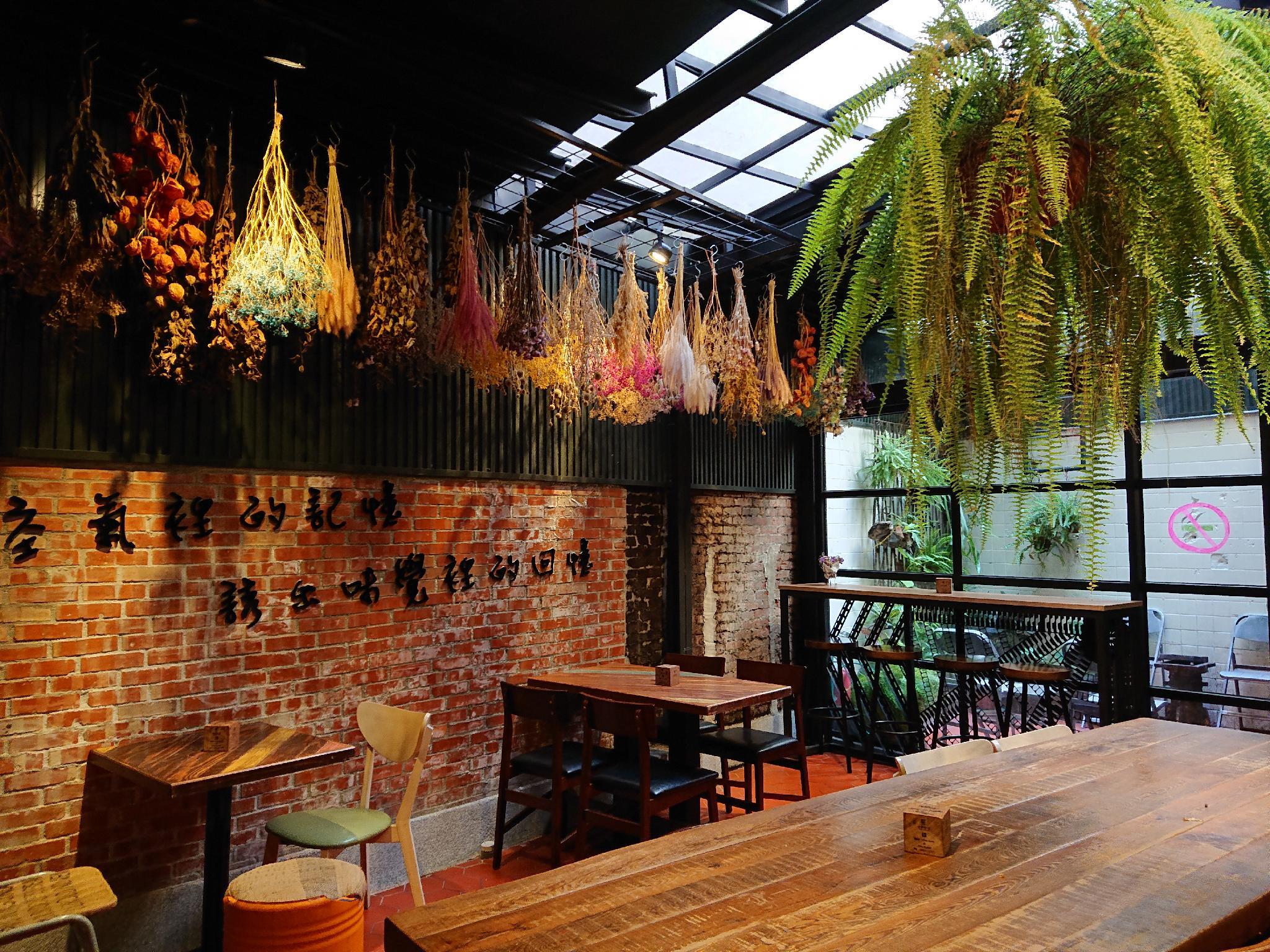 Cho Hotel