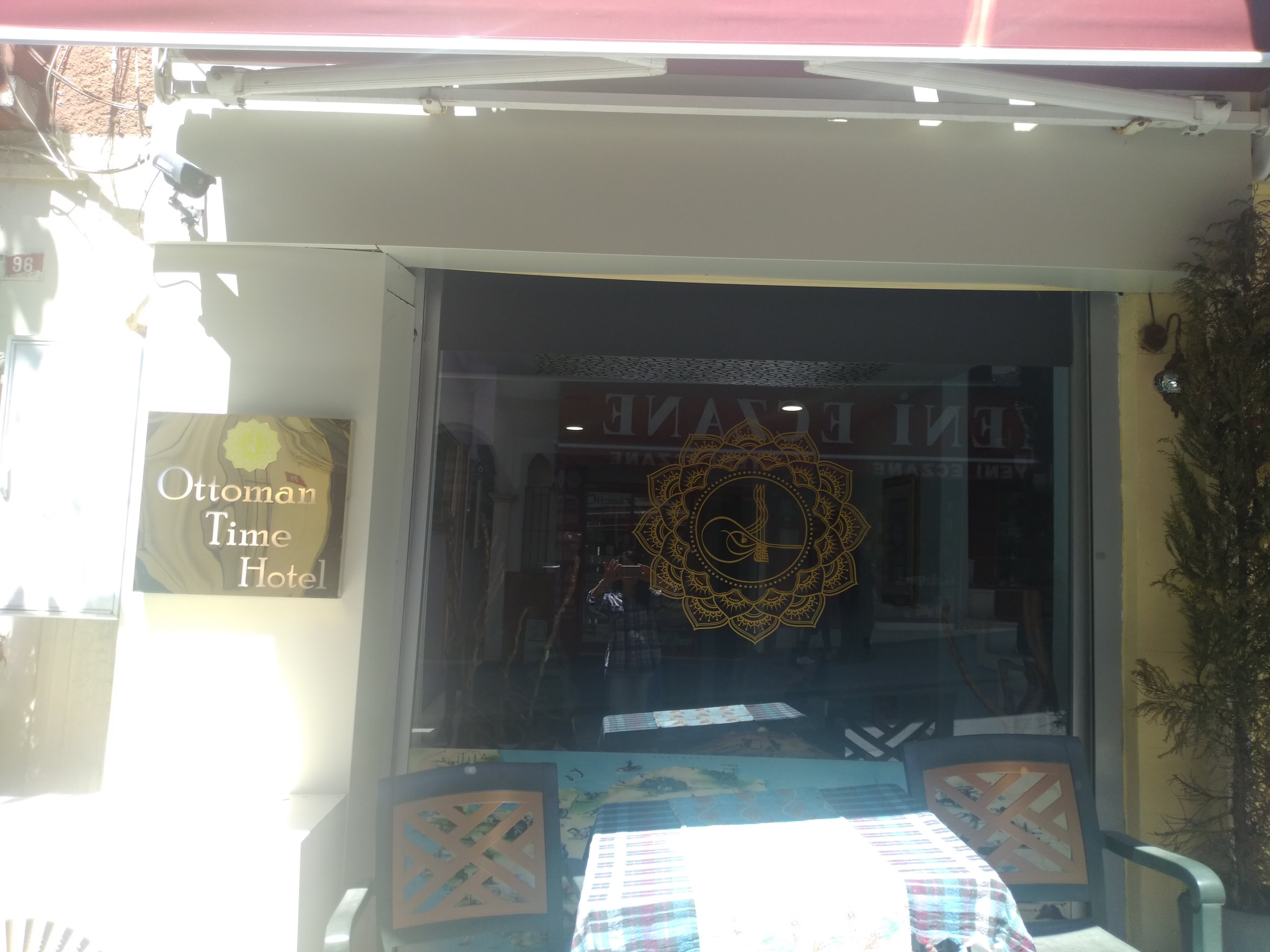 Ottoman Time Hotel - photo