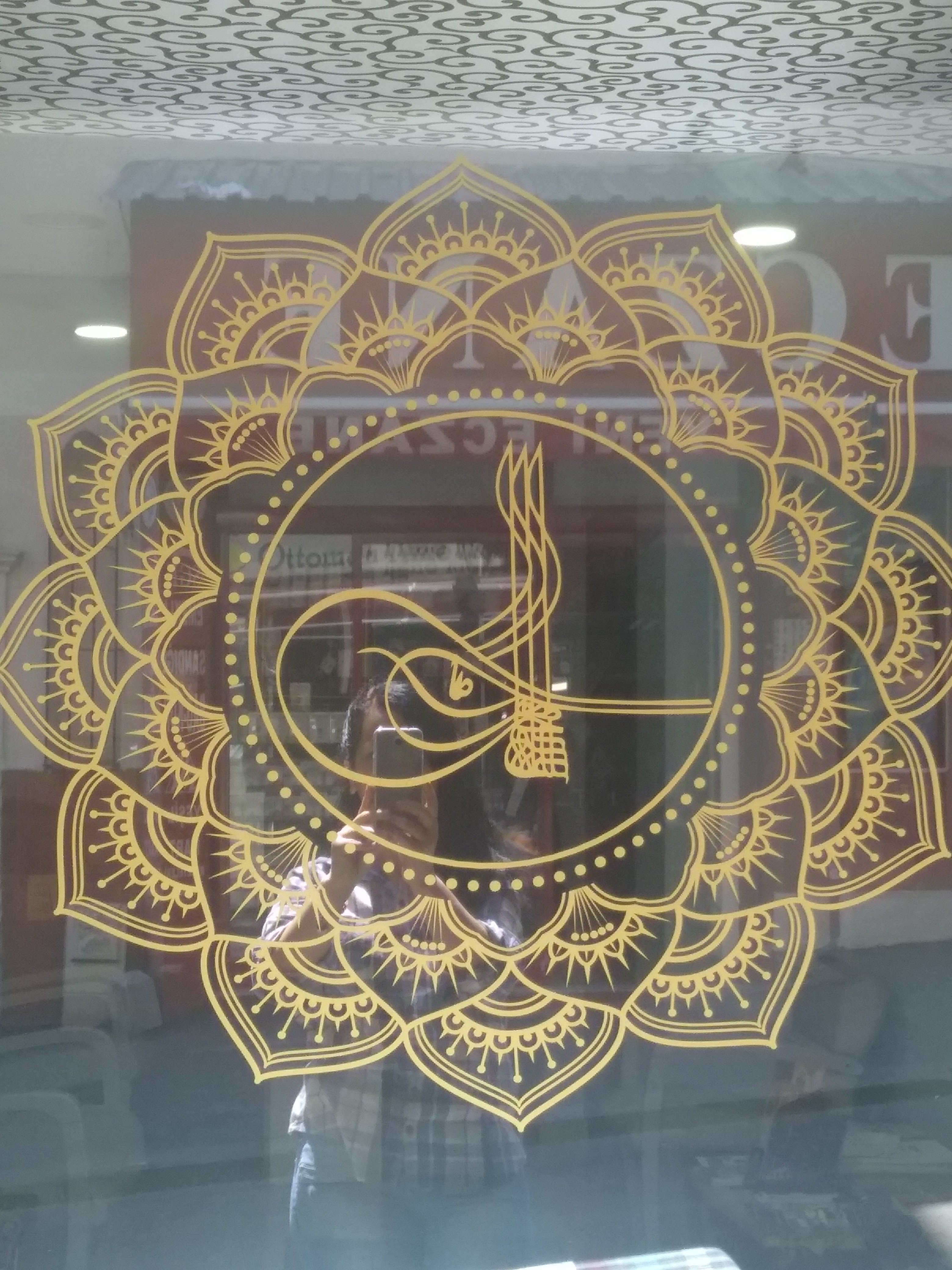 Ottoman Time Hotel - photo