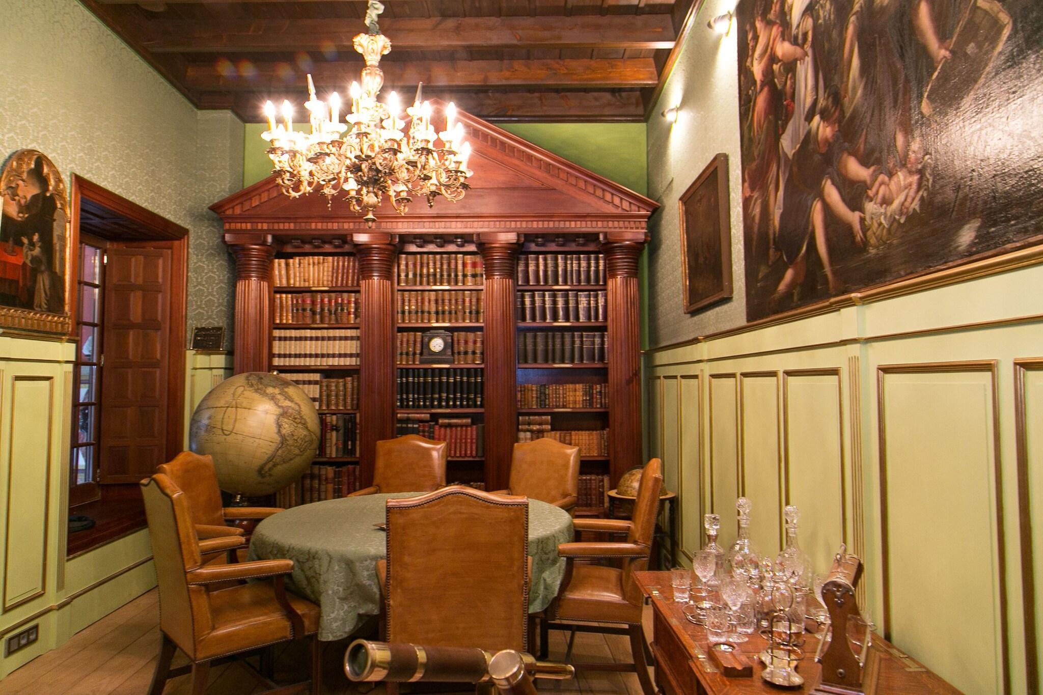 Ateneo Sevilla