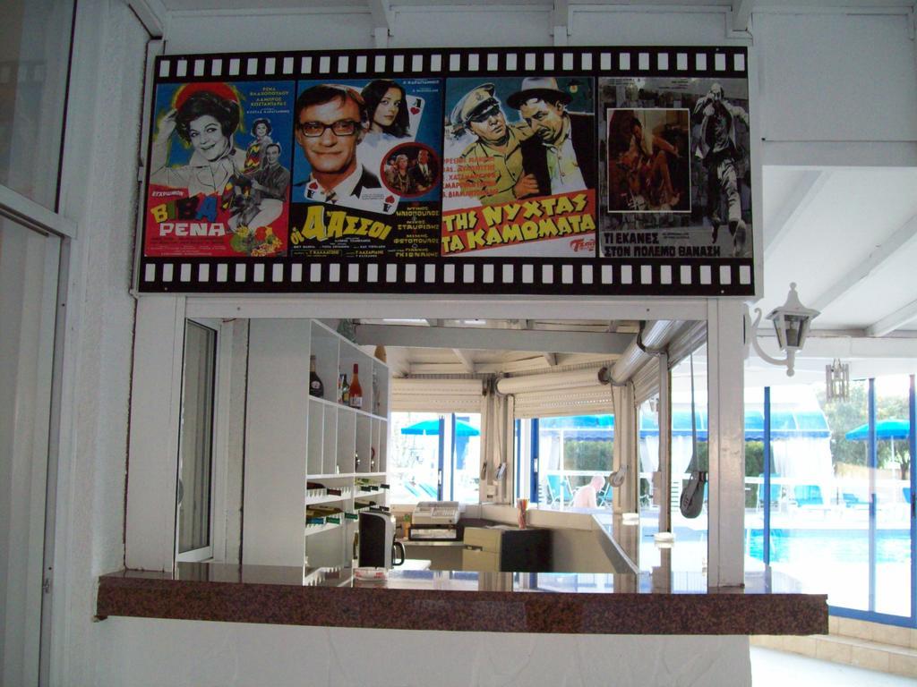 Flokkas Hotel Apartments by null