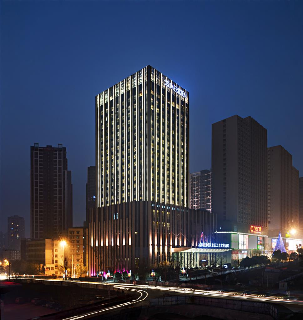 Le Meridien Chongqing, Nan'an image