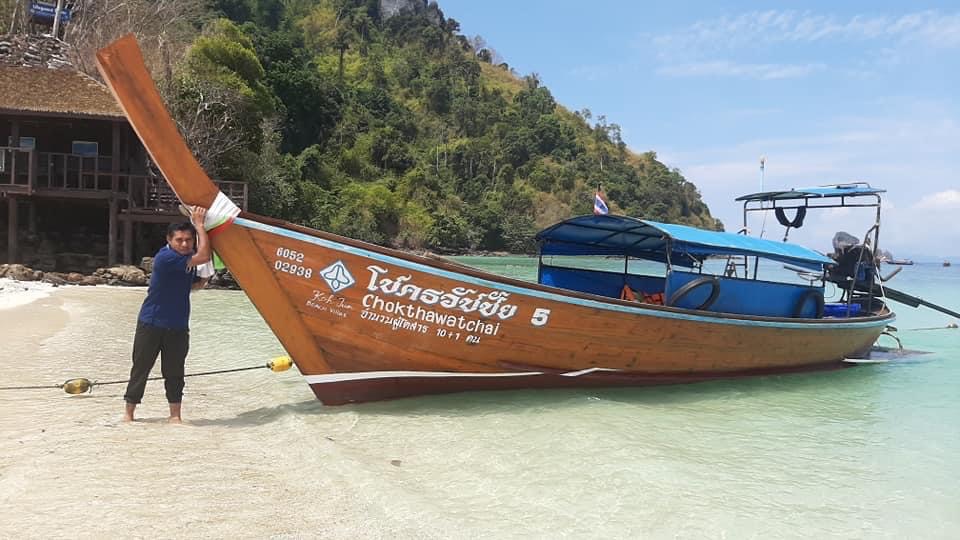 Koh Jum Beach Villas