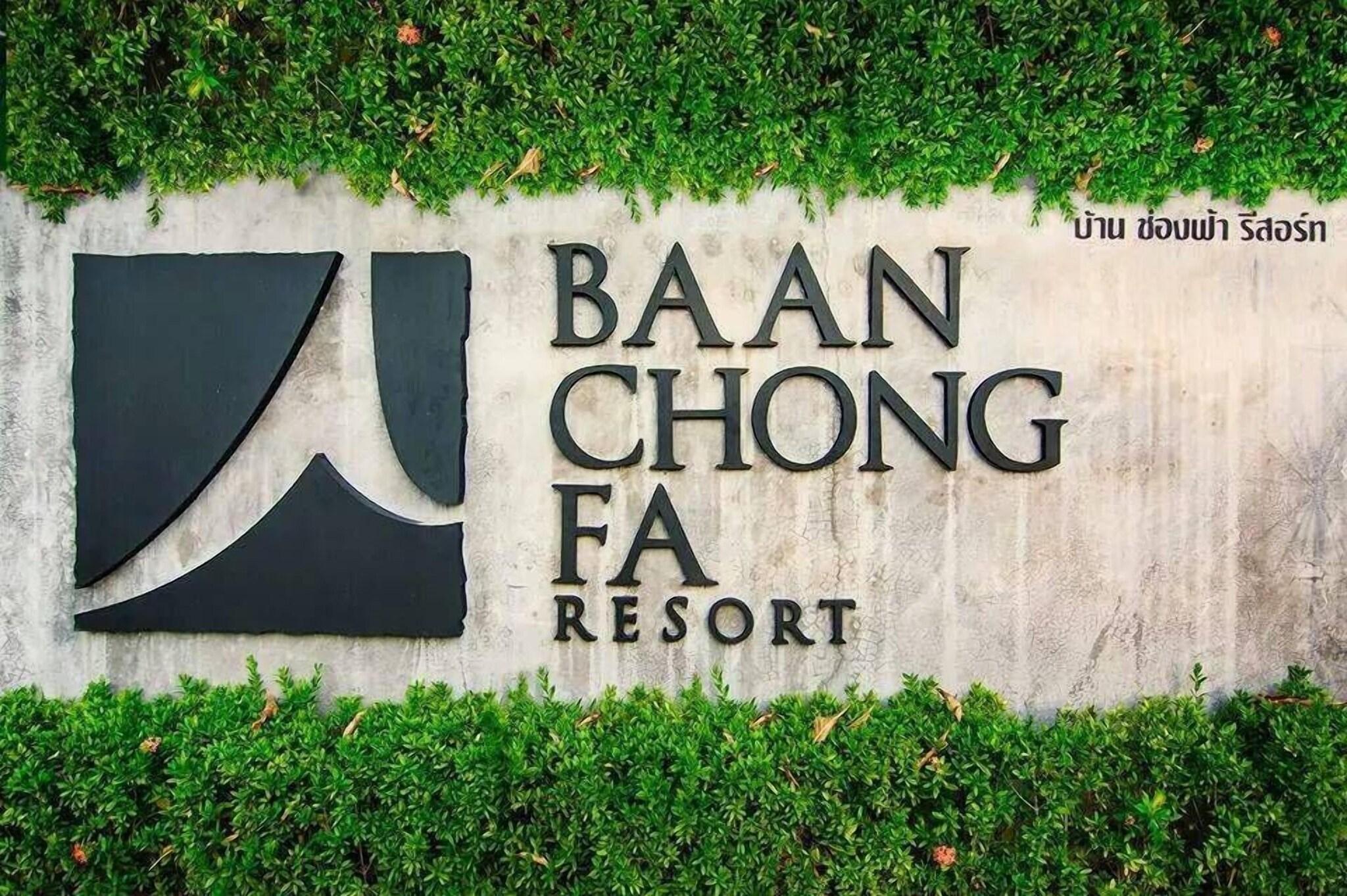 Baan Chongfah Resort