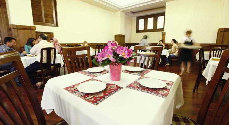 Ani Central Inn