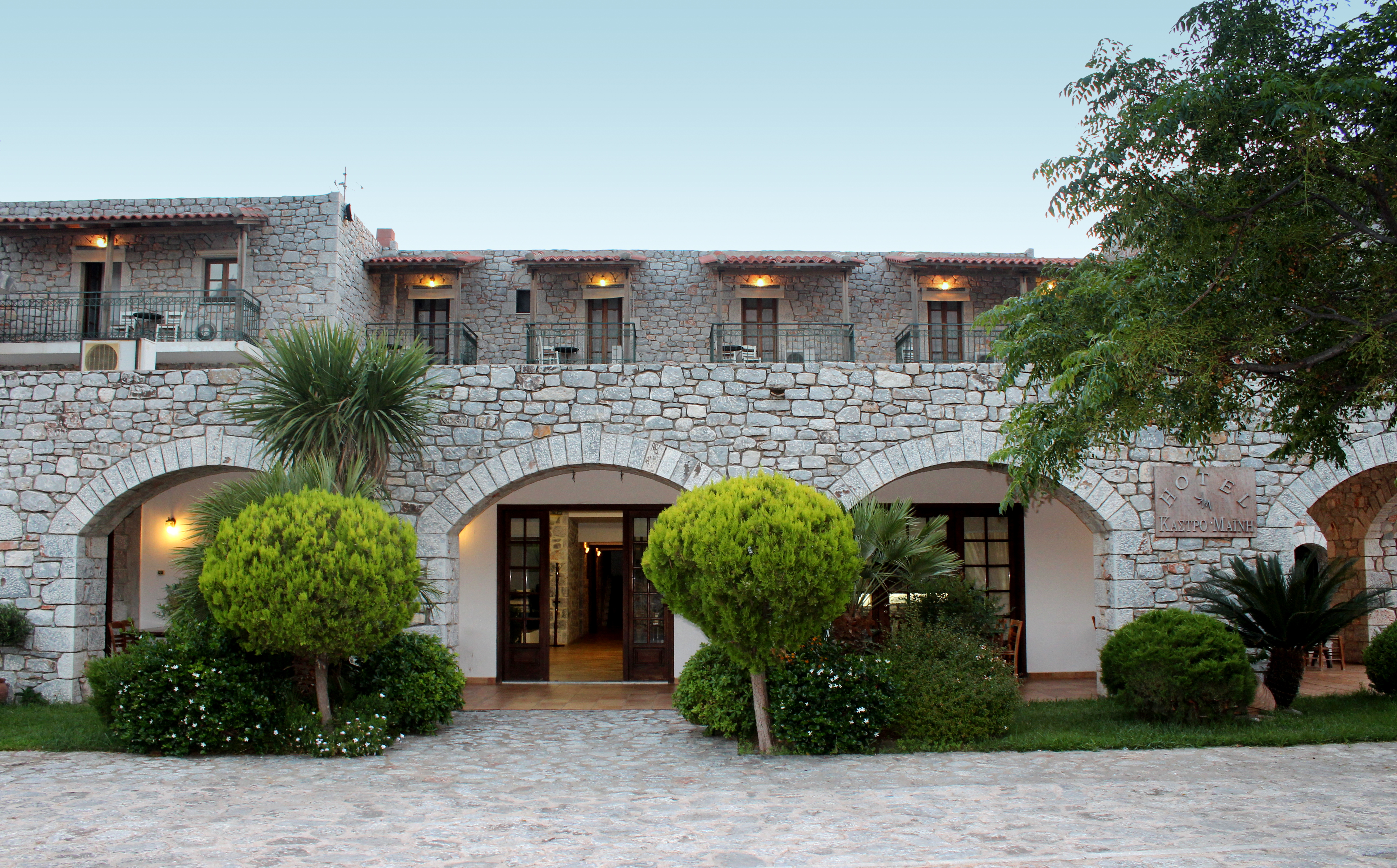 Kastro Maini - Poză