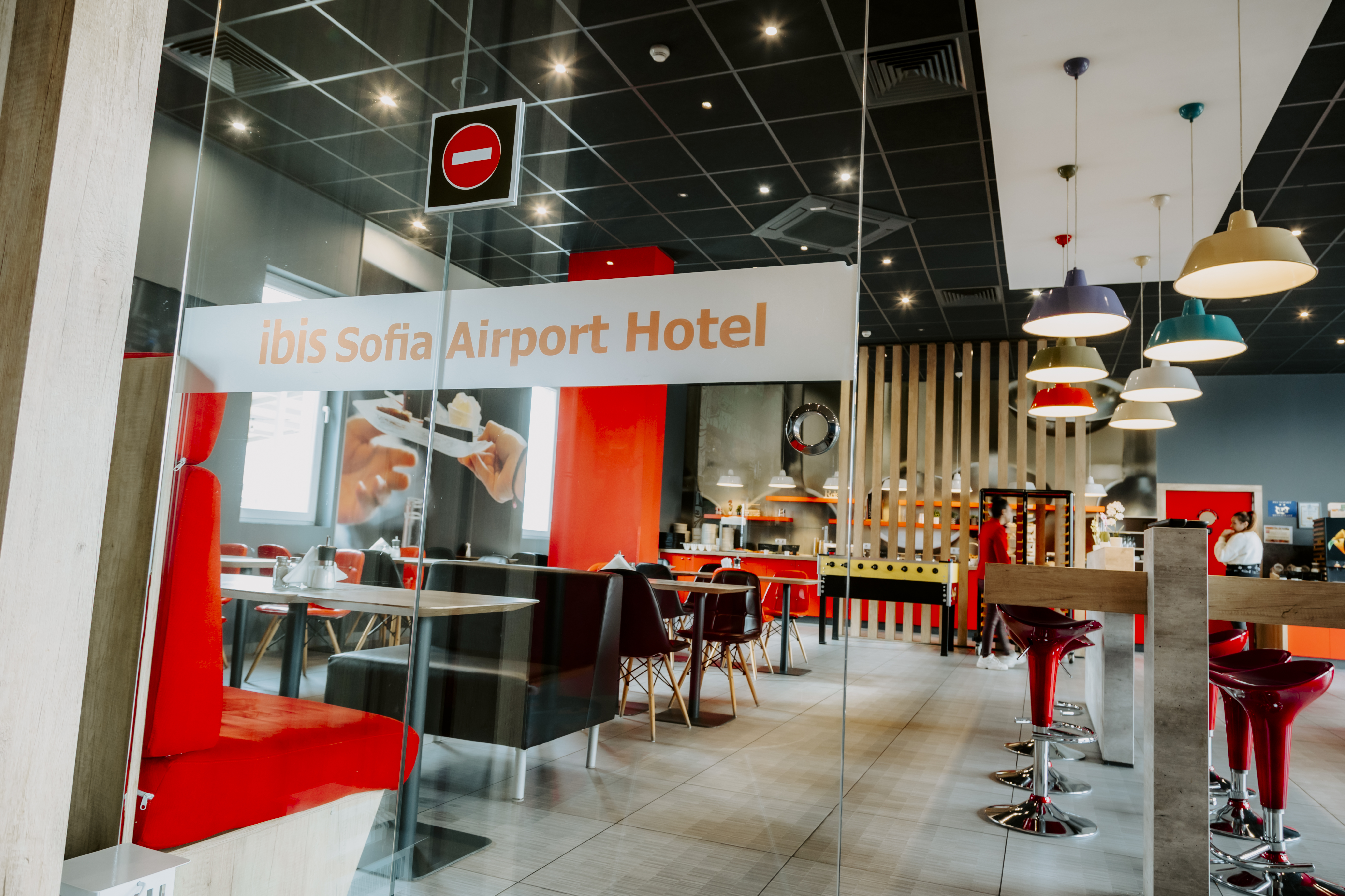 ibis Sofia Airport - photo