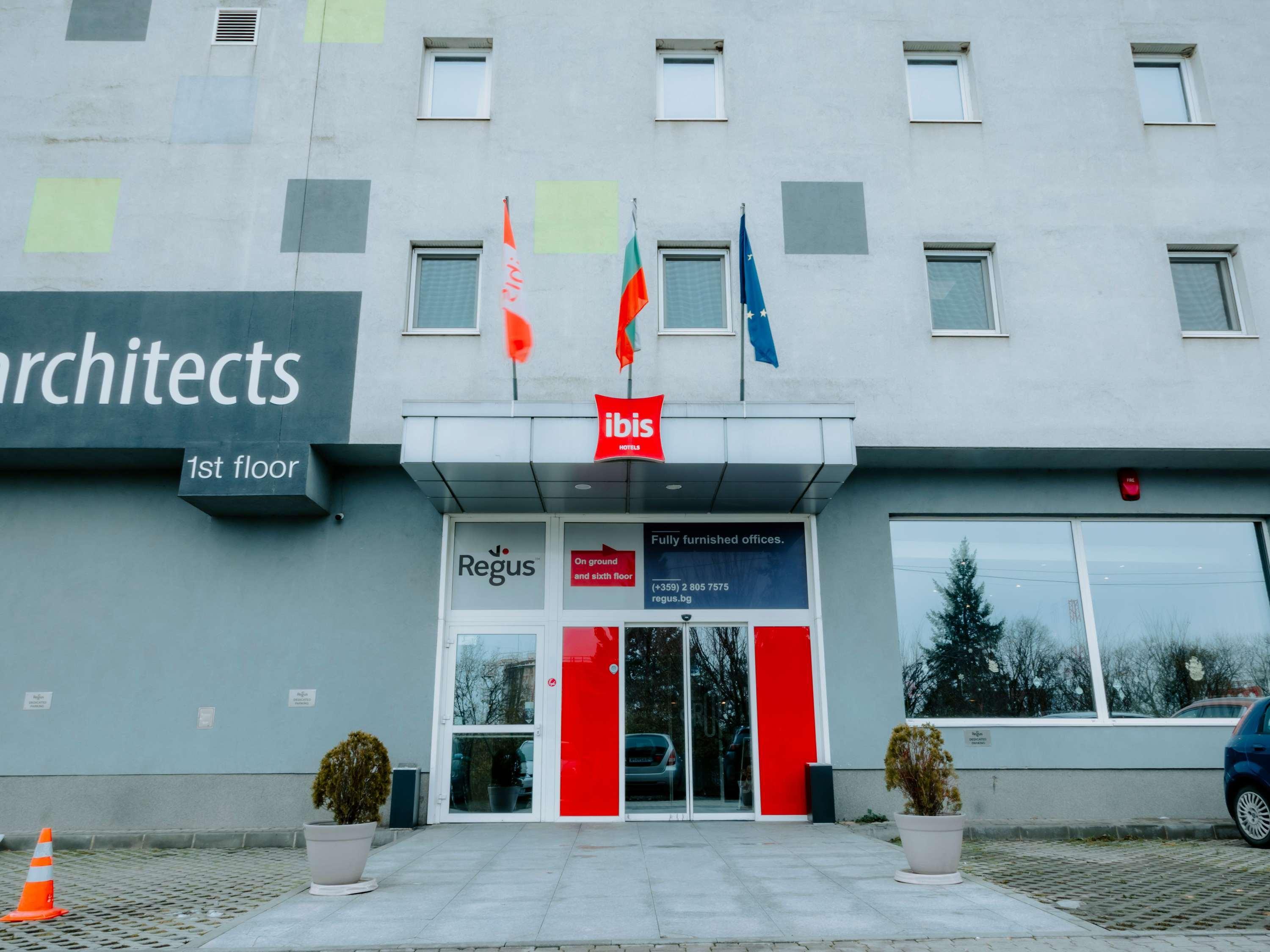 ibis Sofia Airport - photo