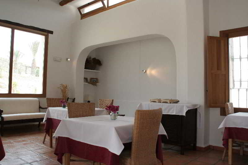 Logis Cortijo Los Malenos