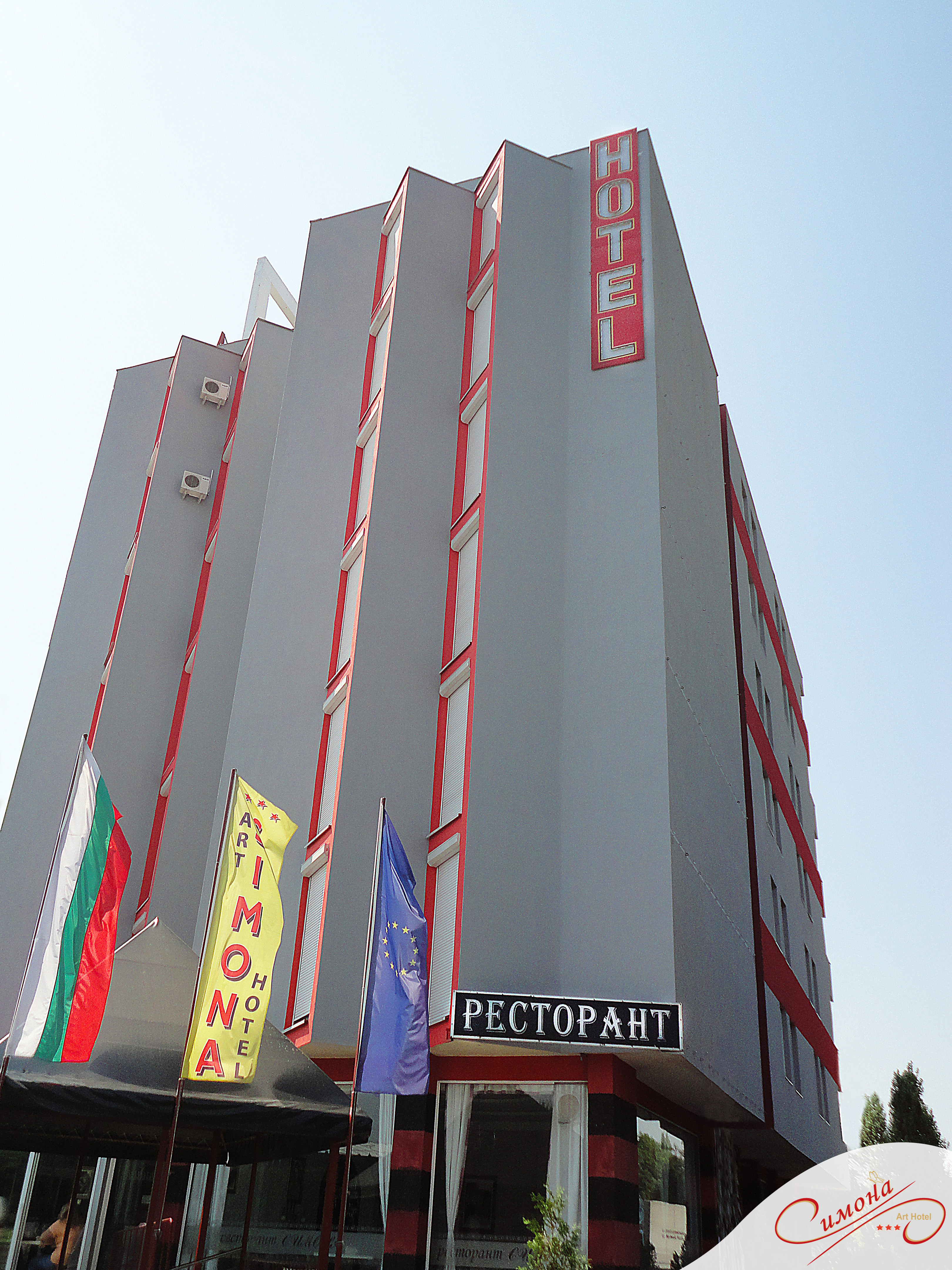 Simona Art Hotel
