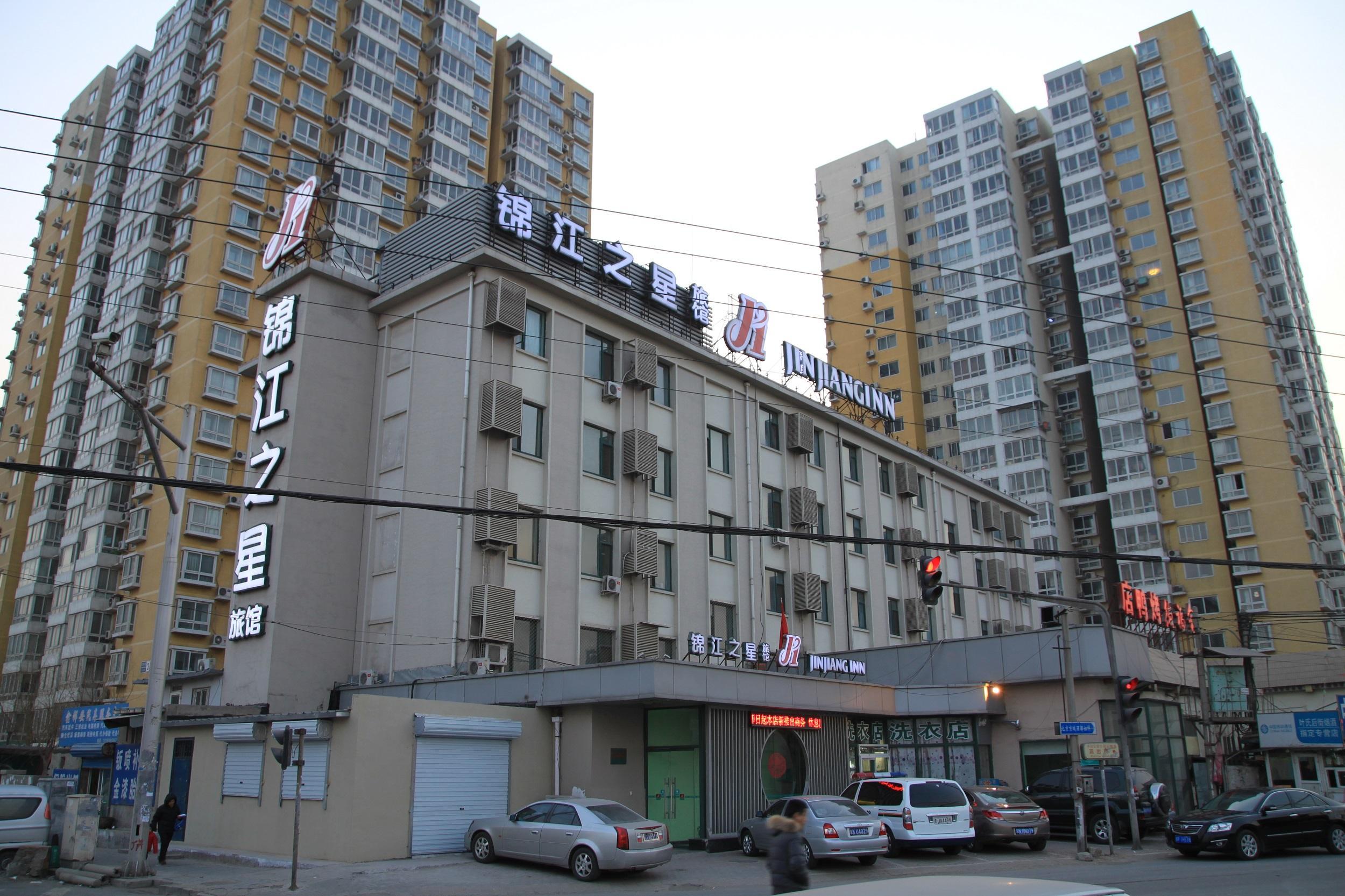 Jinjiang Inn Songjiazhuang Metro Station