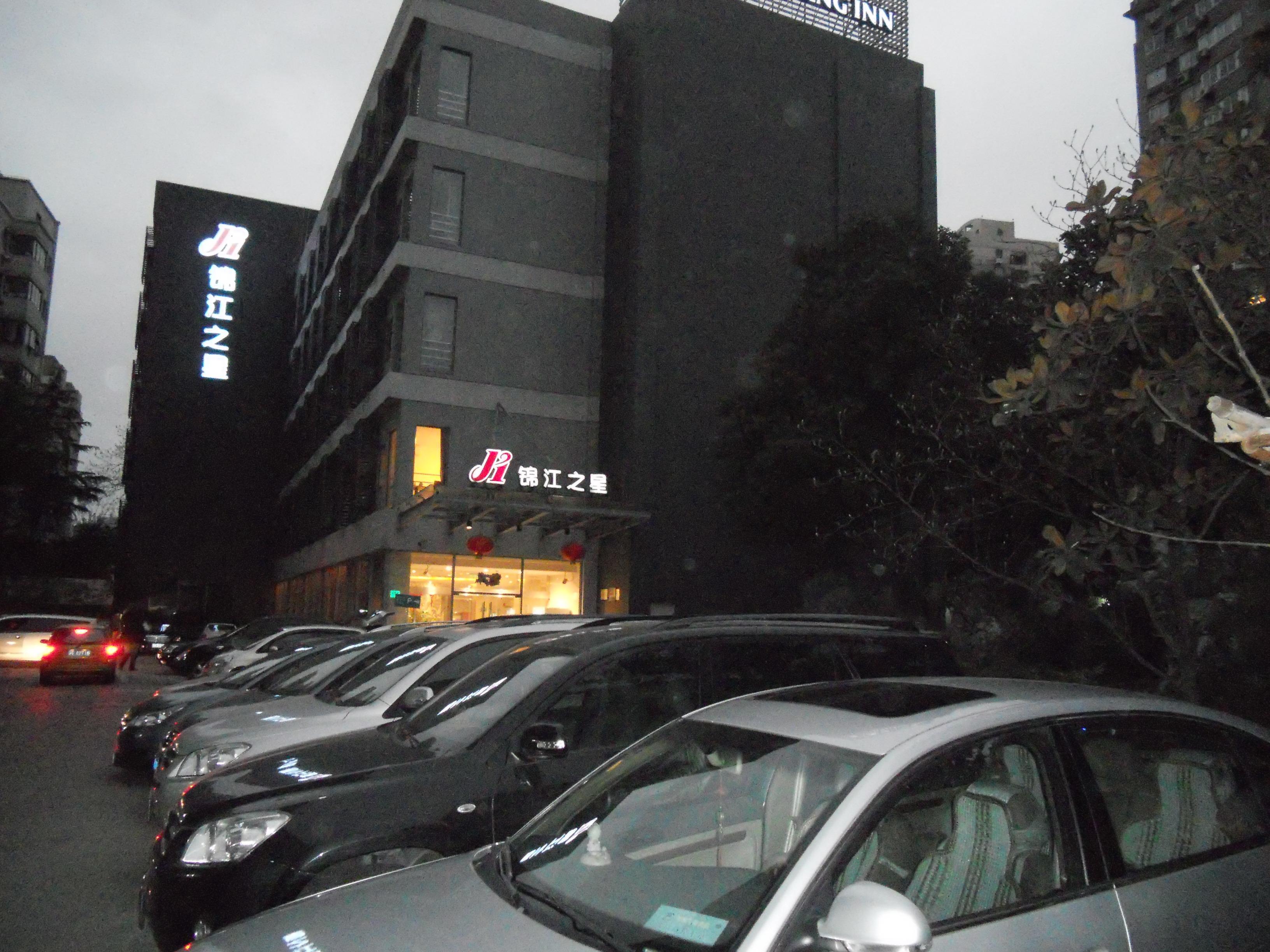 Jinjiang Inn Shanghai Xujiahui South Wanping Road