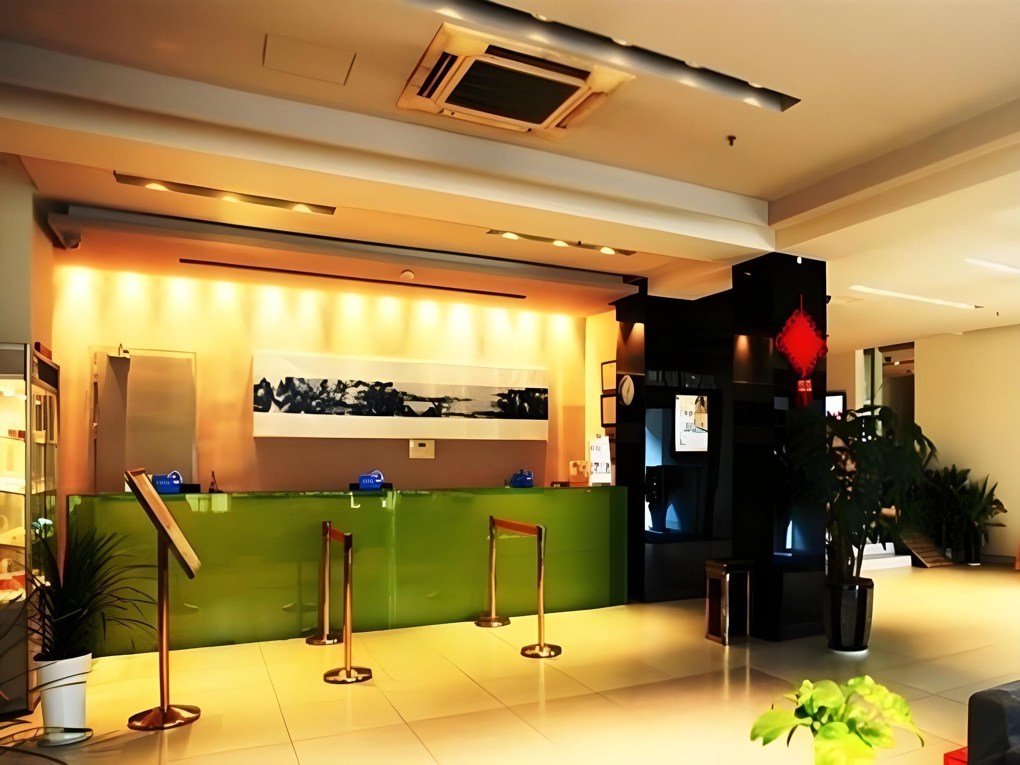 Jinjiang Inn Nanjing Zhonghuamen