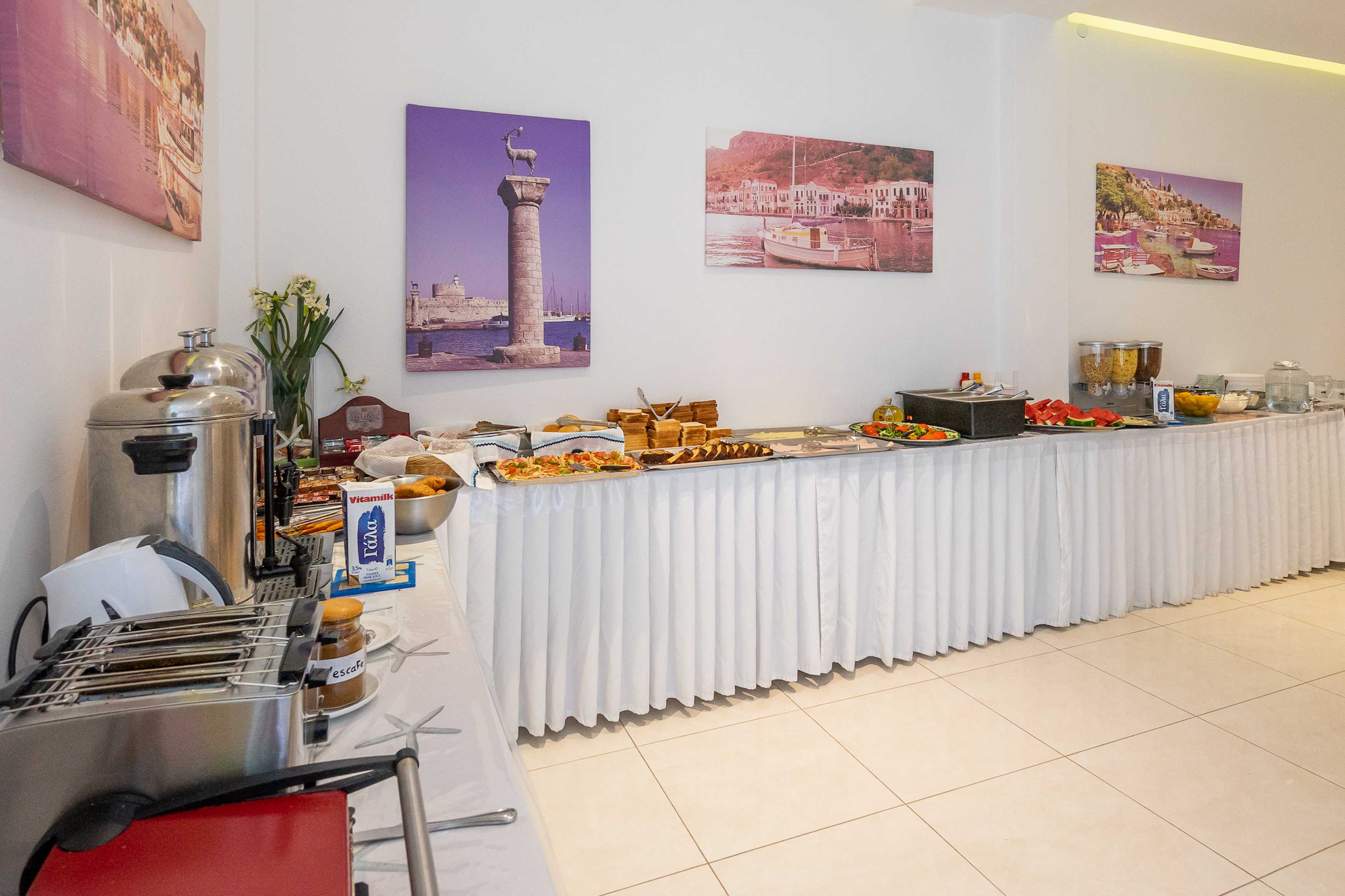Filmar Hotel