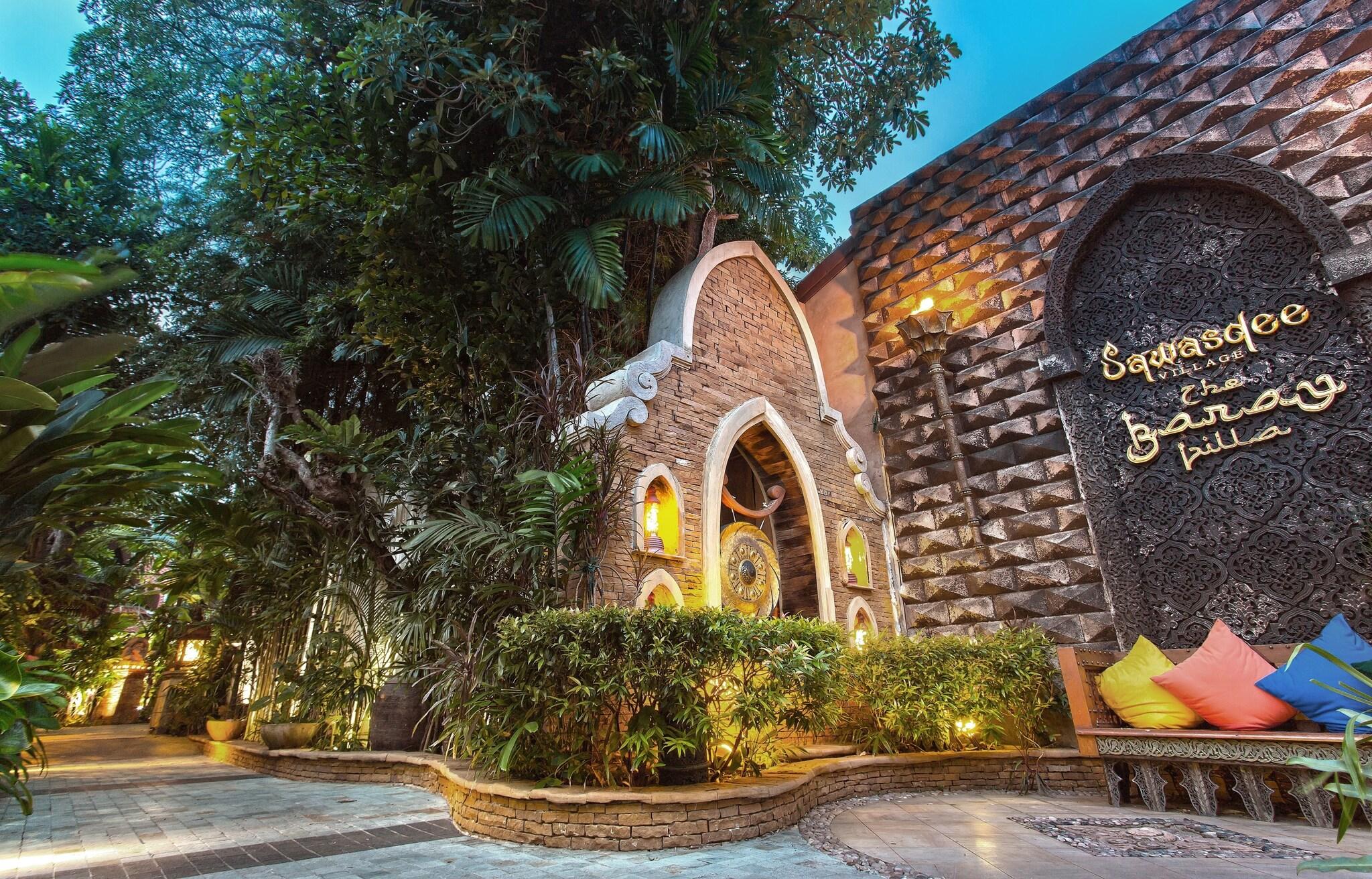 The Baray Villa - nuotrauka