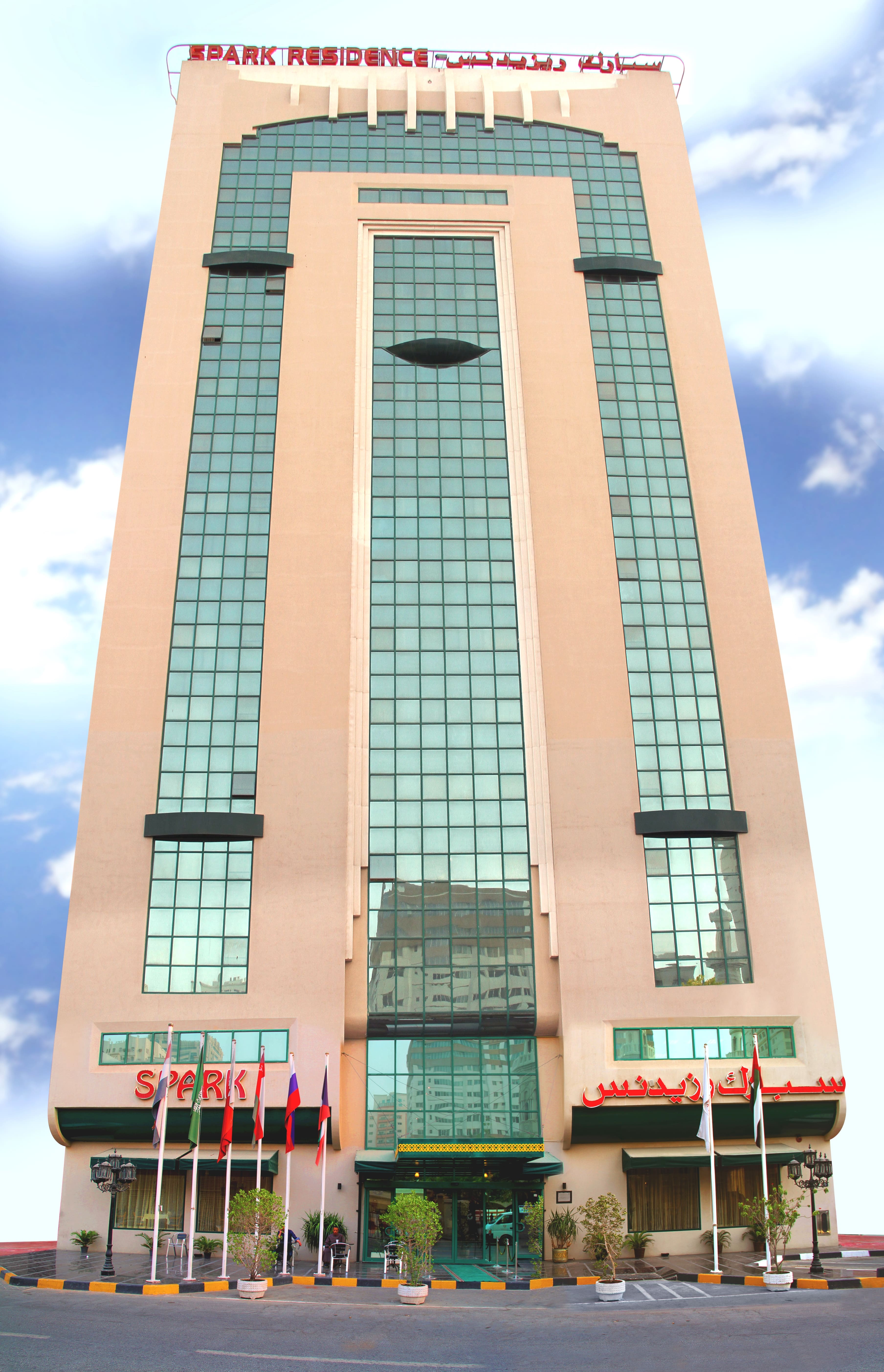 Spark Hotel And Residence - фото