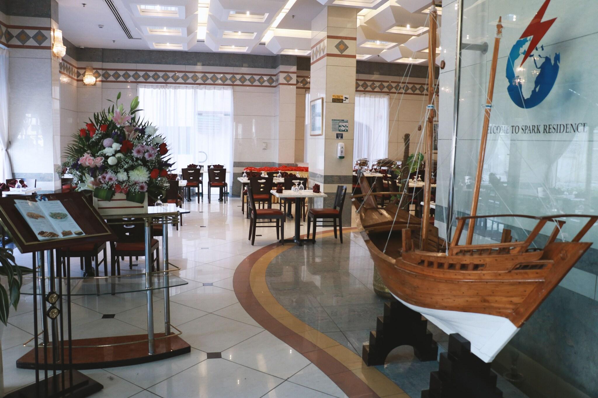 Spark Hotel And Residence - photo