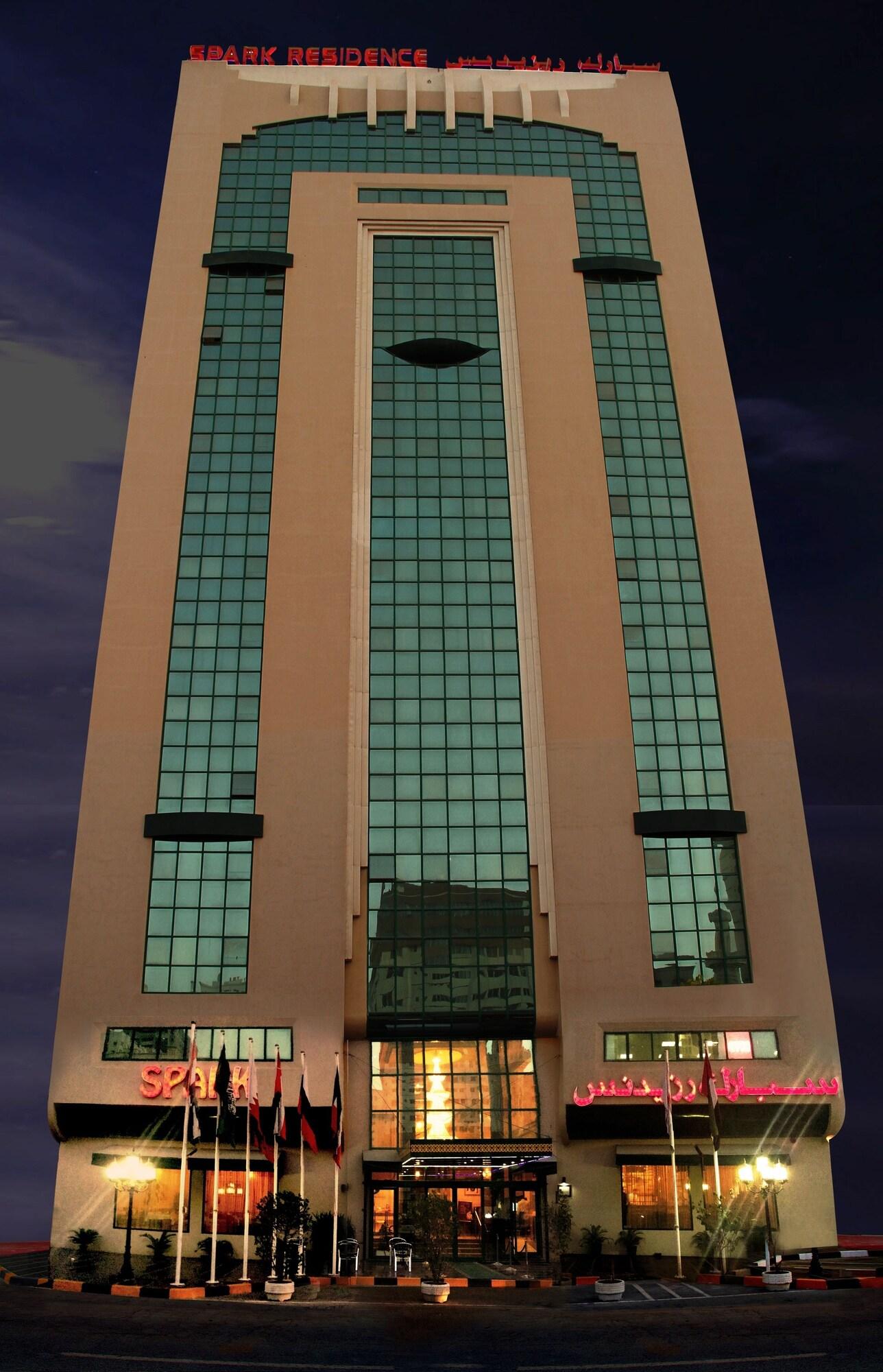 Spark Hotel And Residence - фото