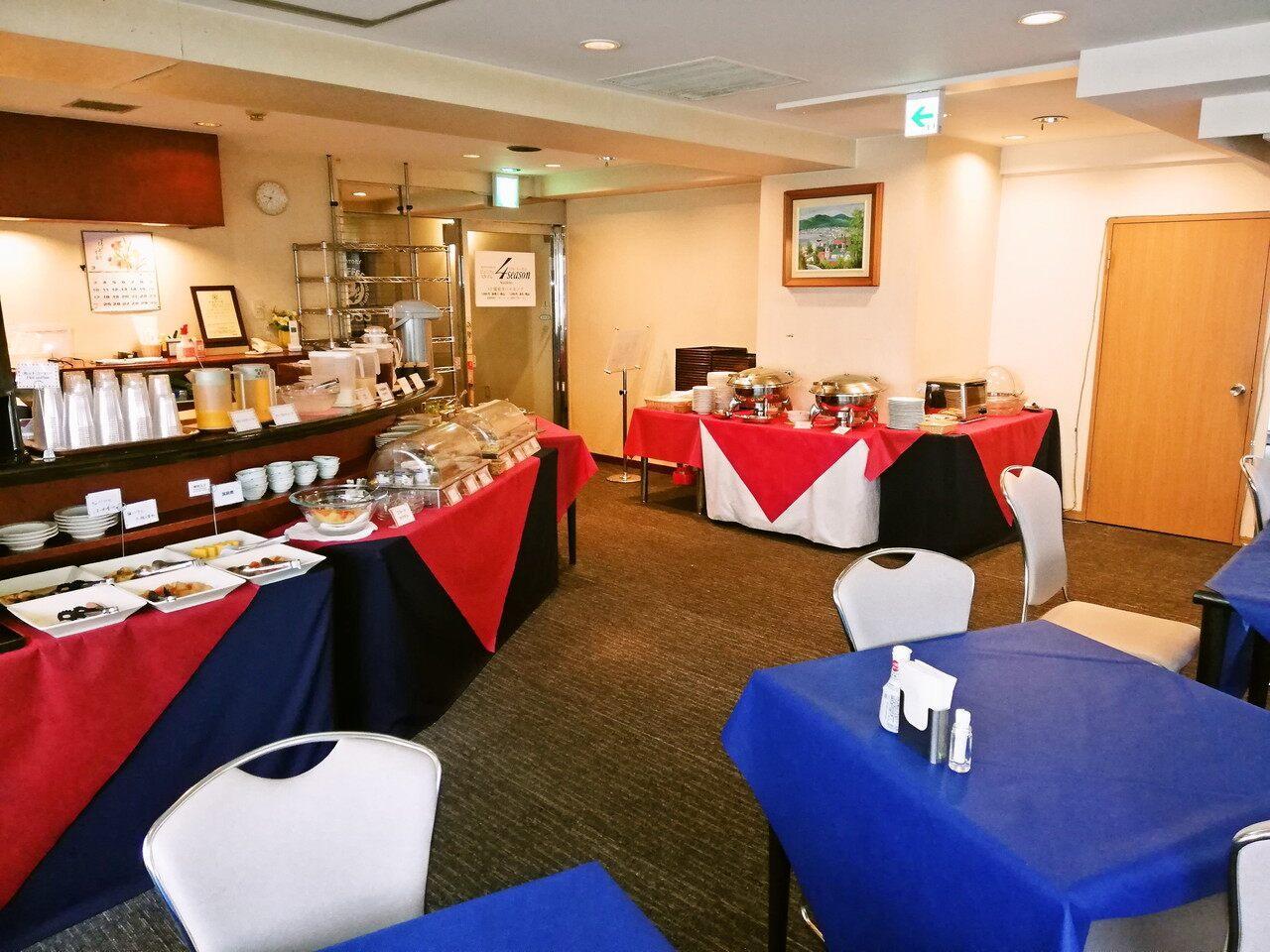 APA Hotel Sapporo-Susukino