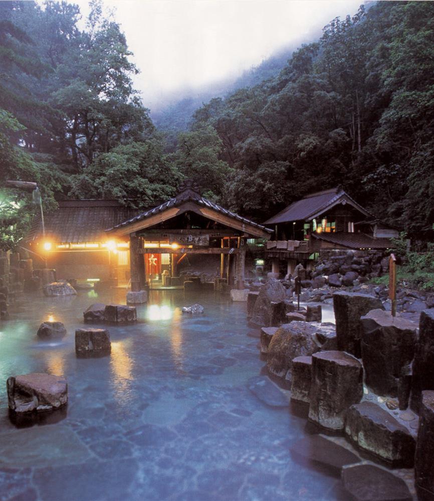 Takaragawa Onsen Osenkaku by null