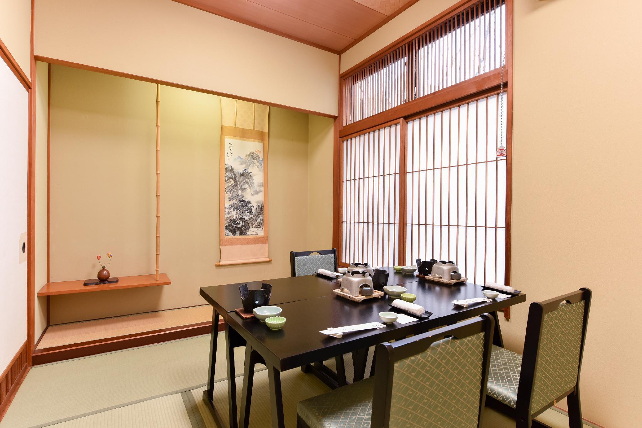 Ikaho Onsen Kokuya