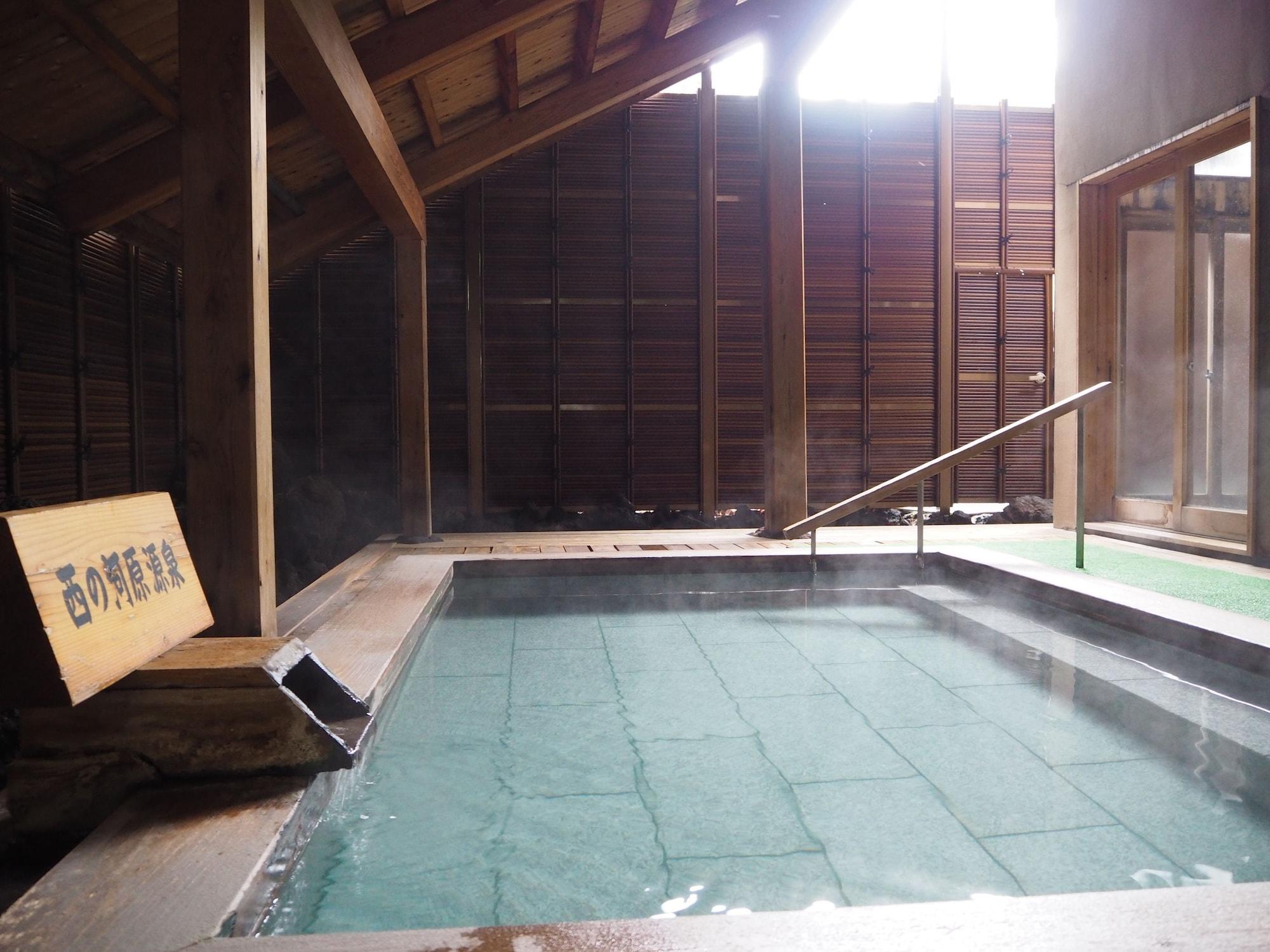 Kusatsu Onsen Boun by null