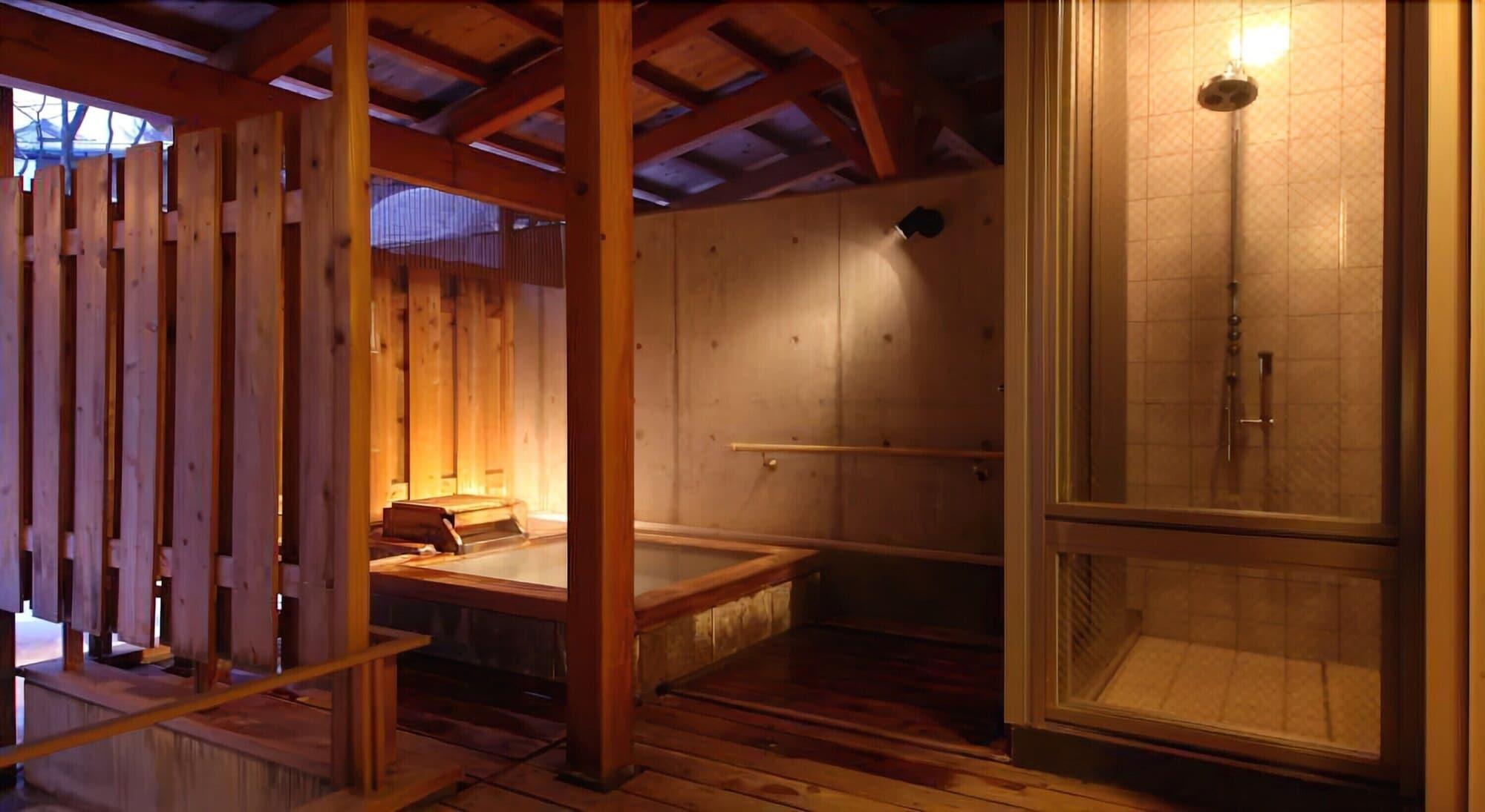 Kusatsu Onsen Boun by null