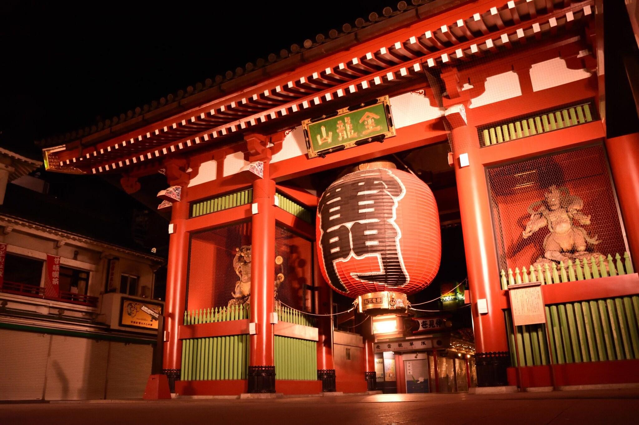 THE GATE HOTEL Kaminarimon by HULIC by null