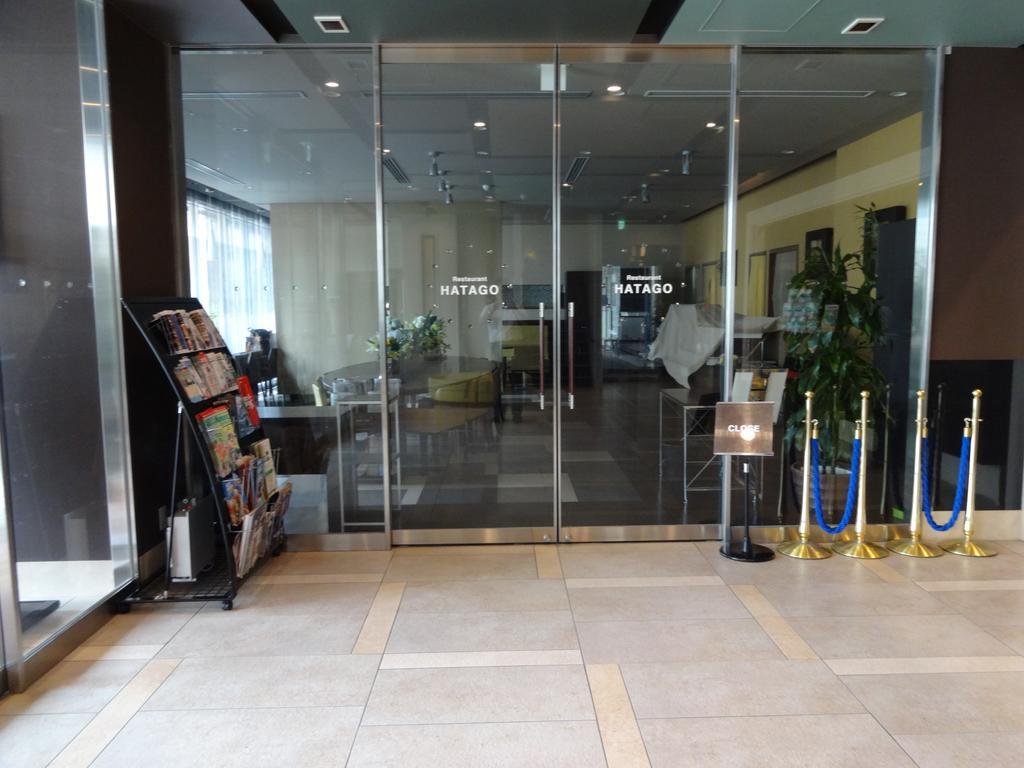 Dormy Inn Premium Hakata Canal City Mae by null