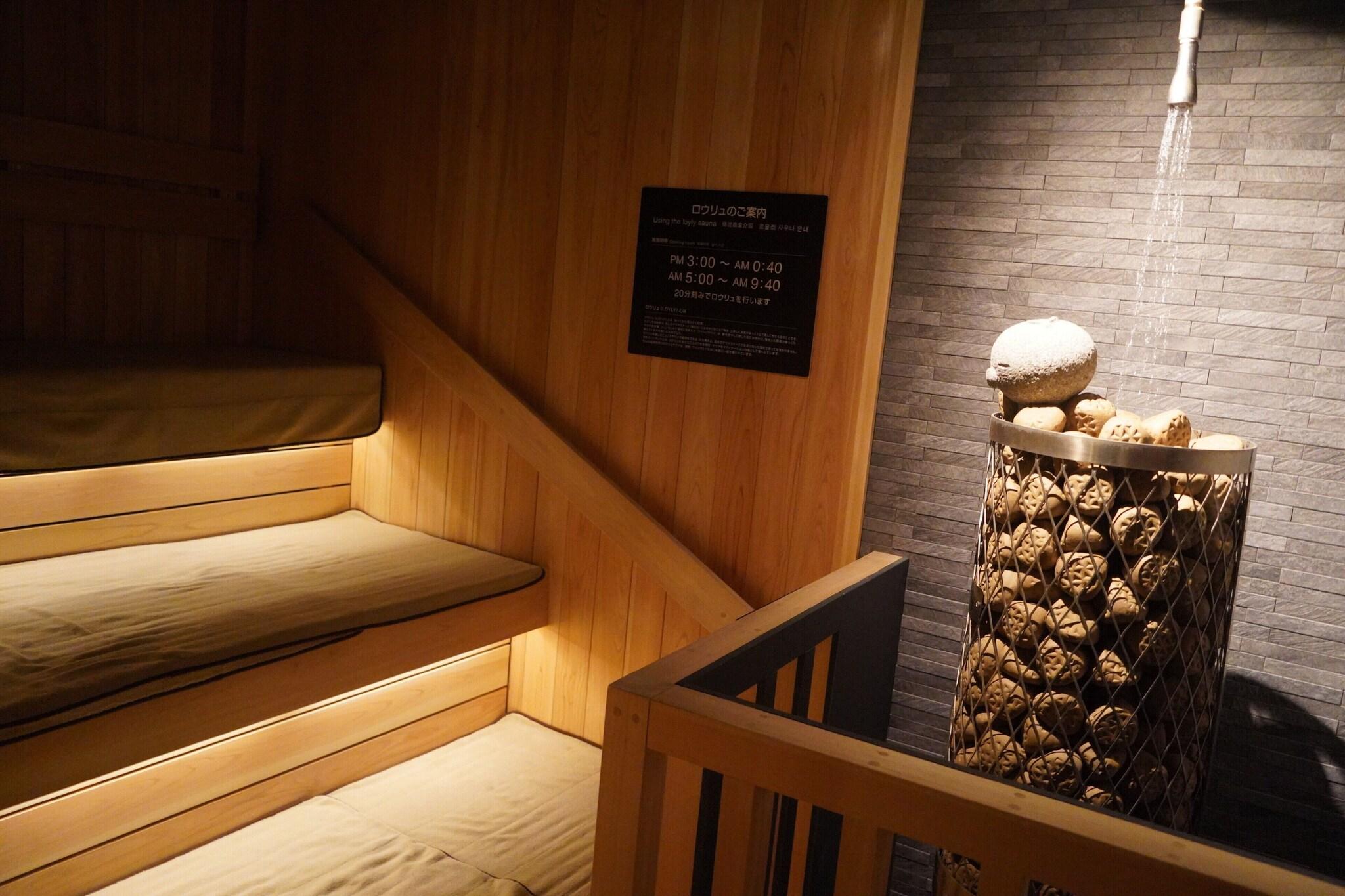 Dormy inn PREMIUM Shibuya-jingumae by null