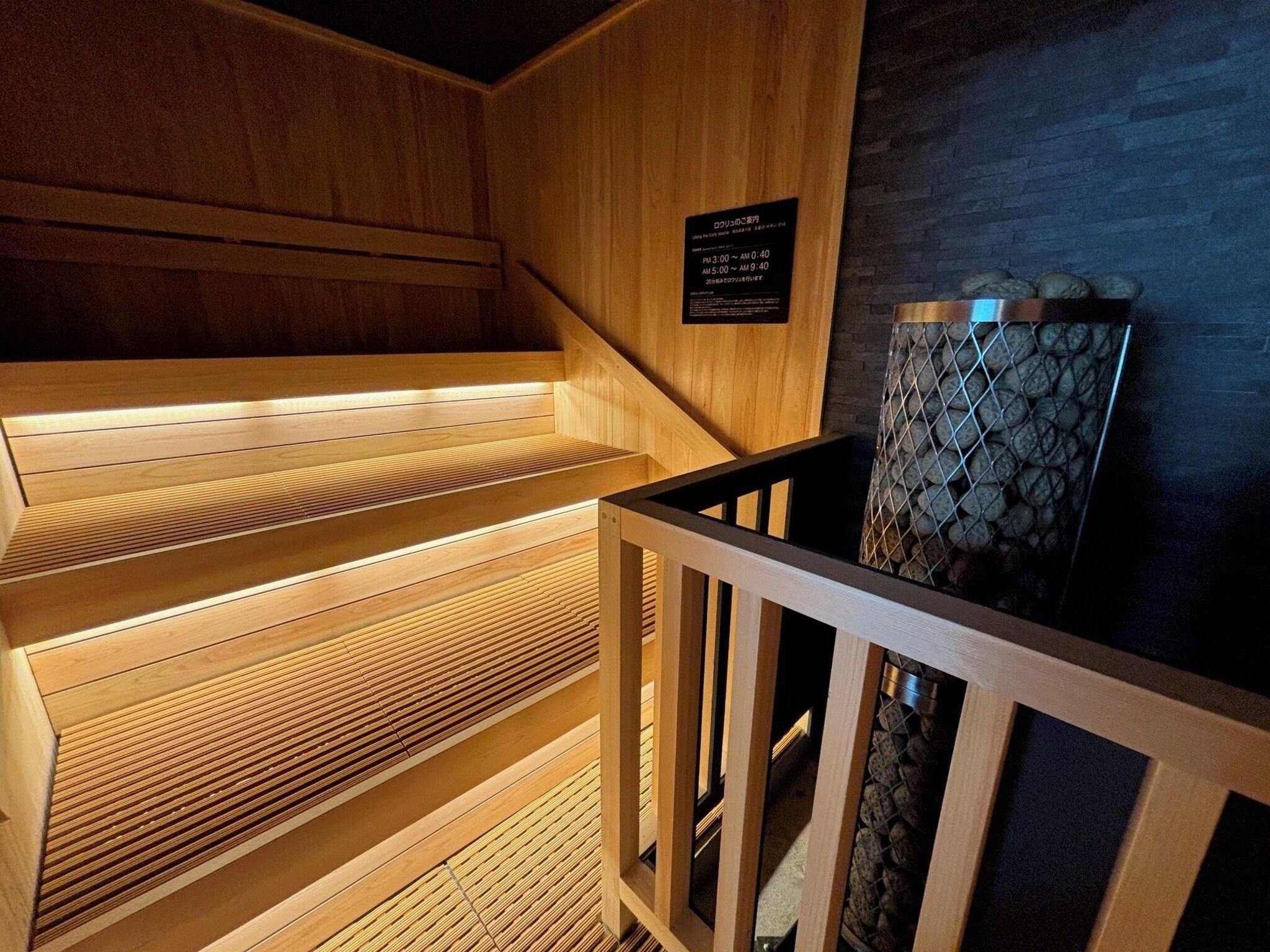 Dormy inn PREMIUM Shibuya-jingumae by null