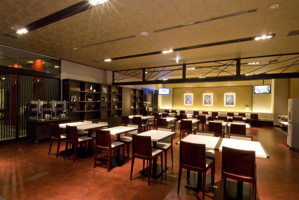 Hotel Dormy Inn Premium Kyoto Ekimae