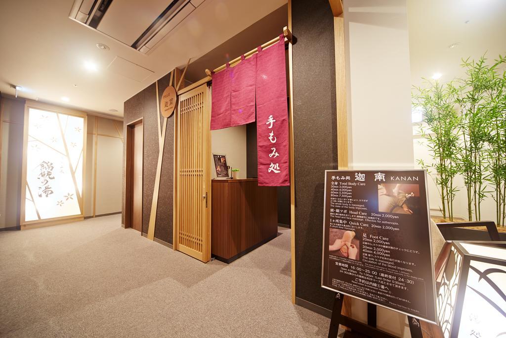 Dormy Inn PREMIUM Nagoya Sakae by null