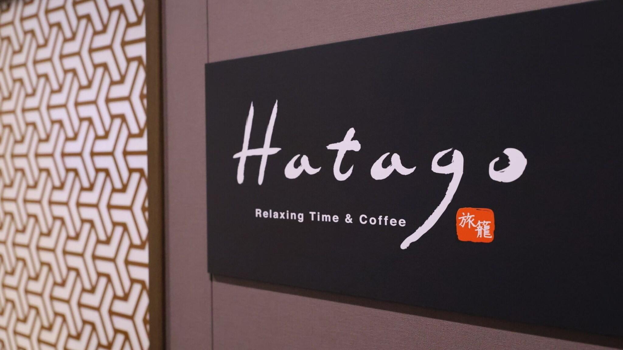 Dormy Inn PREMIUM Nagoya Sakae by null