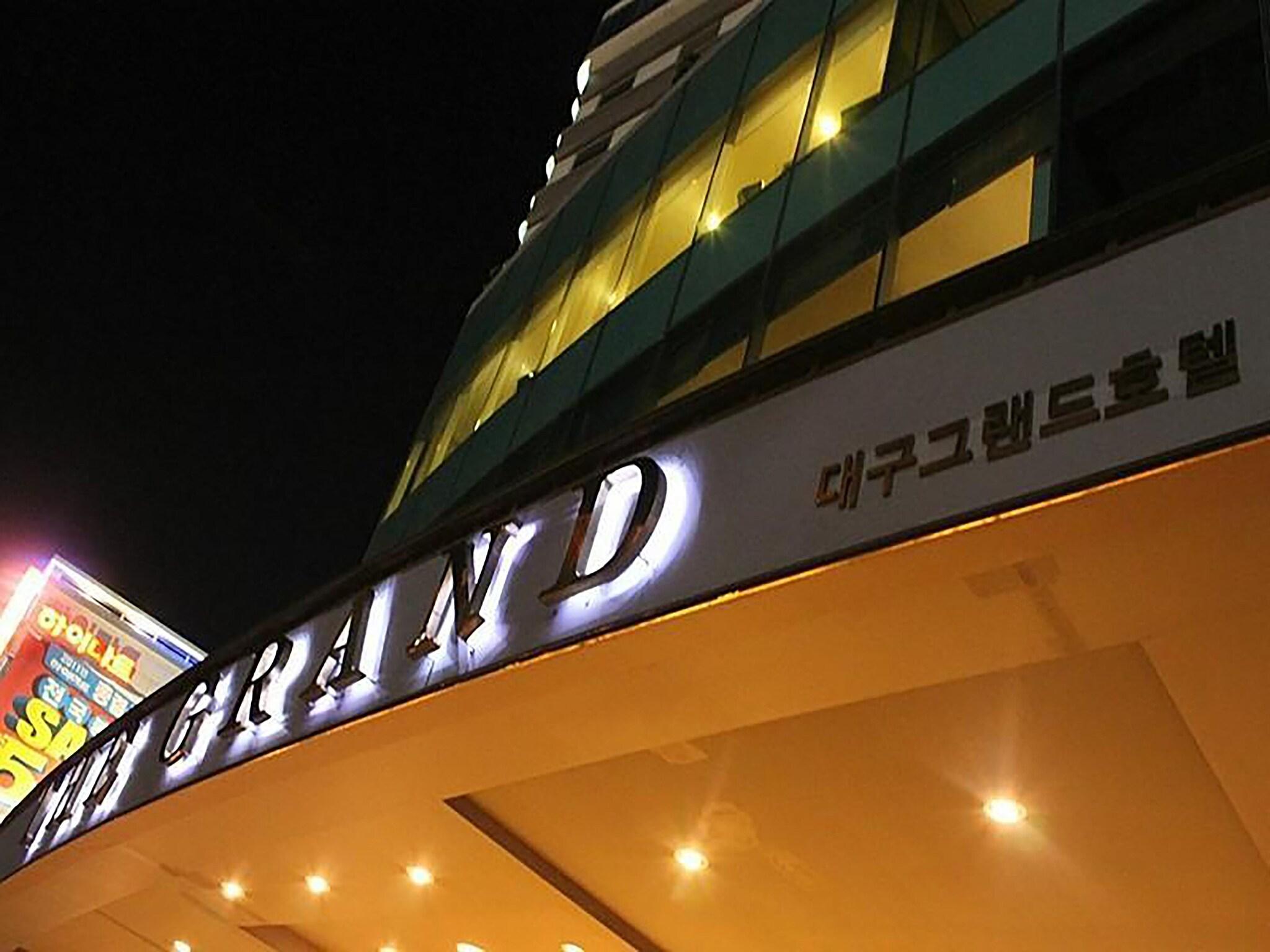 Daegu Grand Hotel