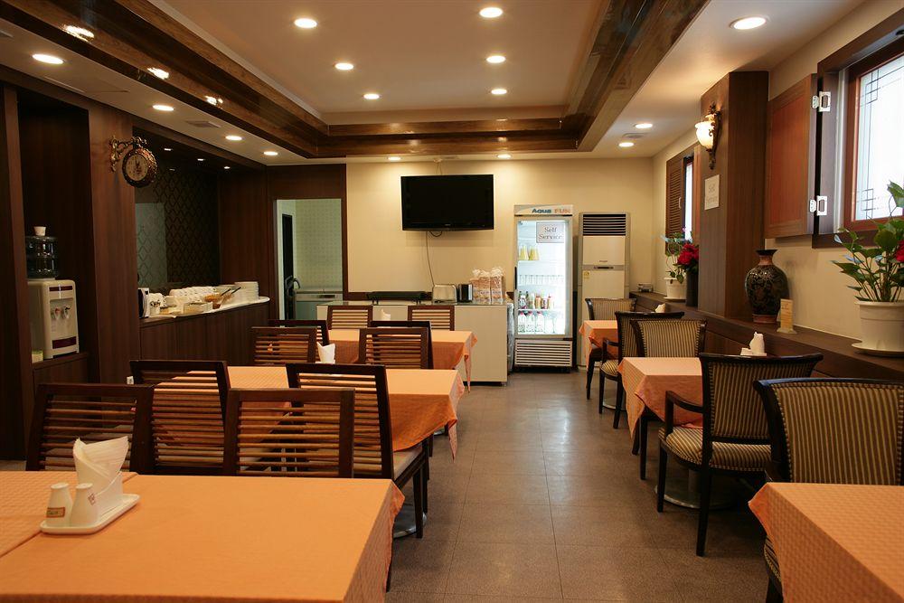 Hill House Myeongdong