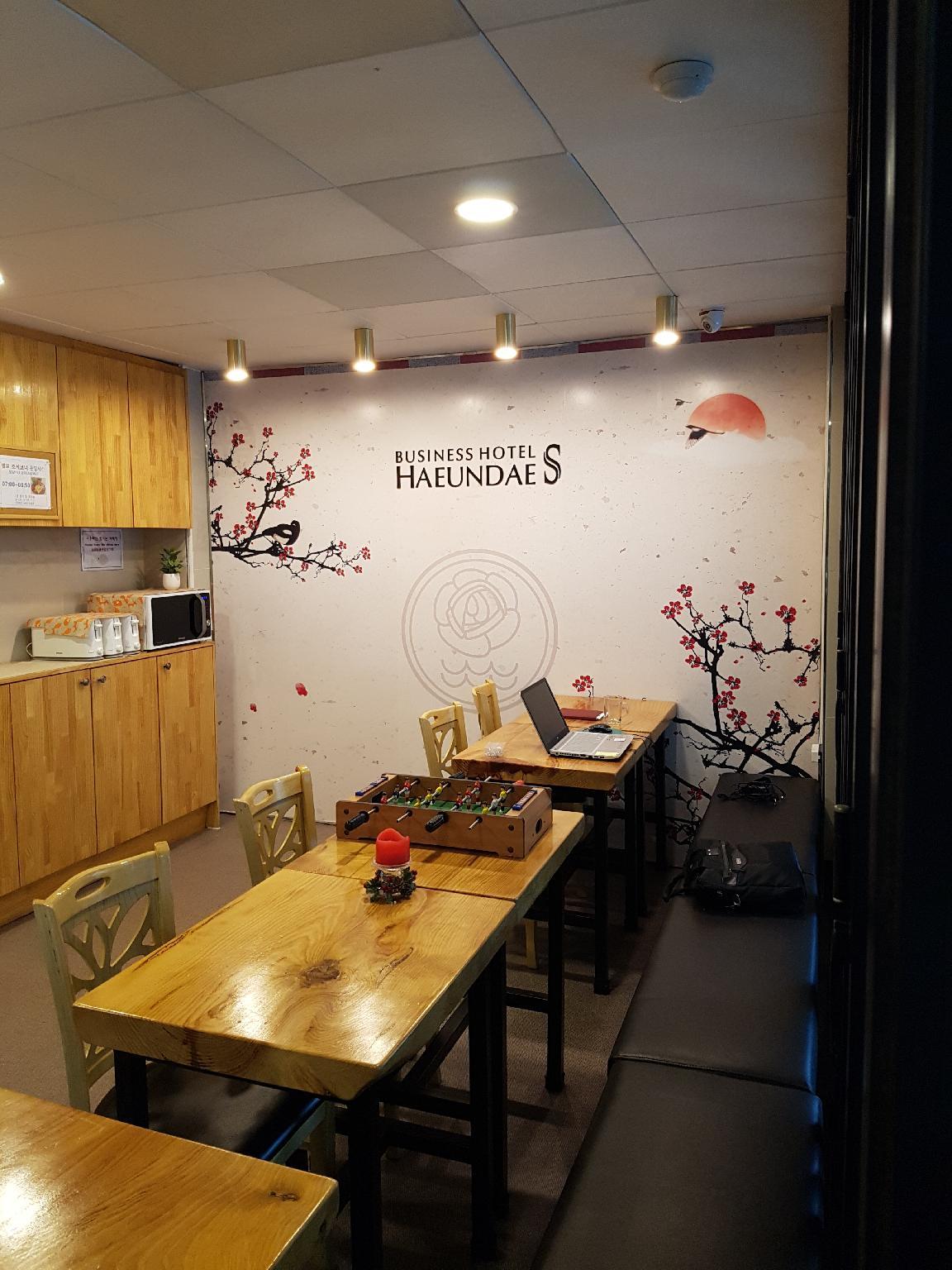 Business Hotel Haeundae S