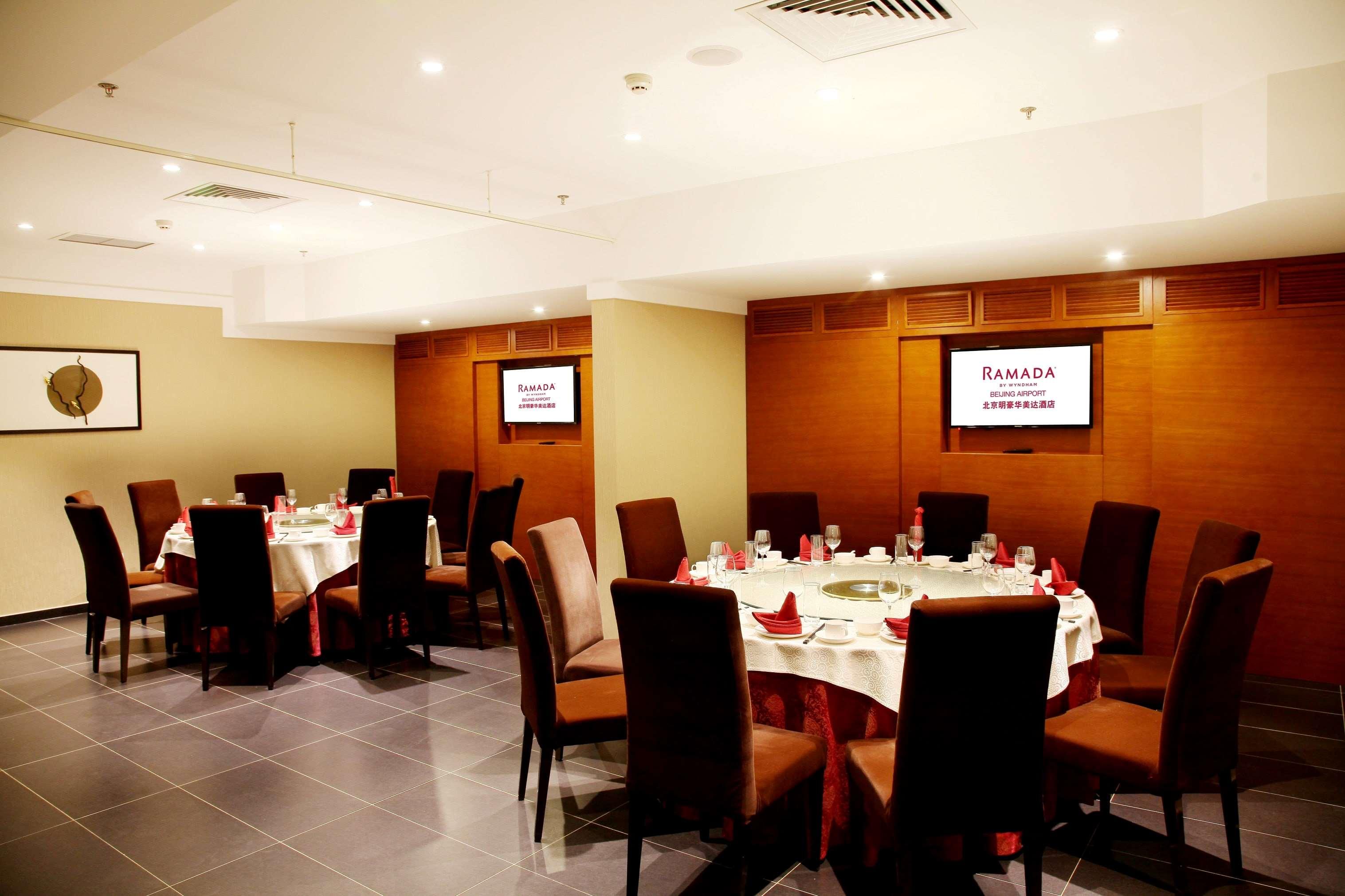 Ramada by Wyndham Beijing Airport